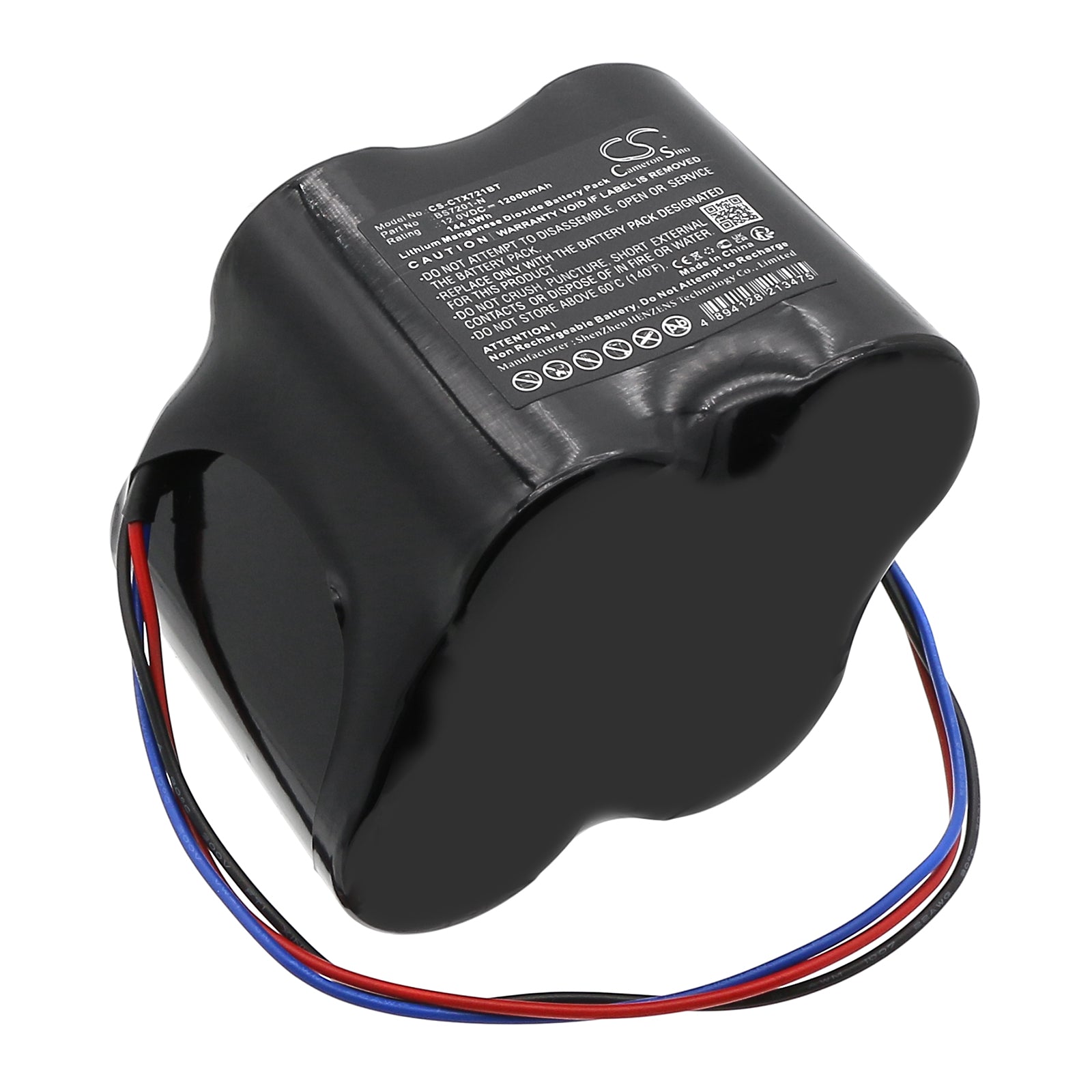 12V 12000mAh LiMnO2 Battery - CaddX/Aritech TX7211-05-1 Replacement for Outdoor Radio/Alarm Systems