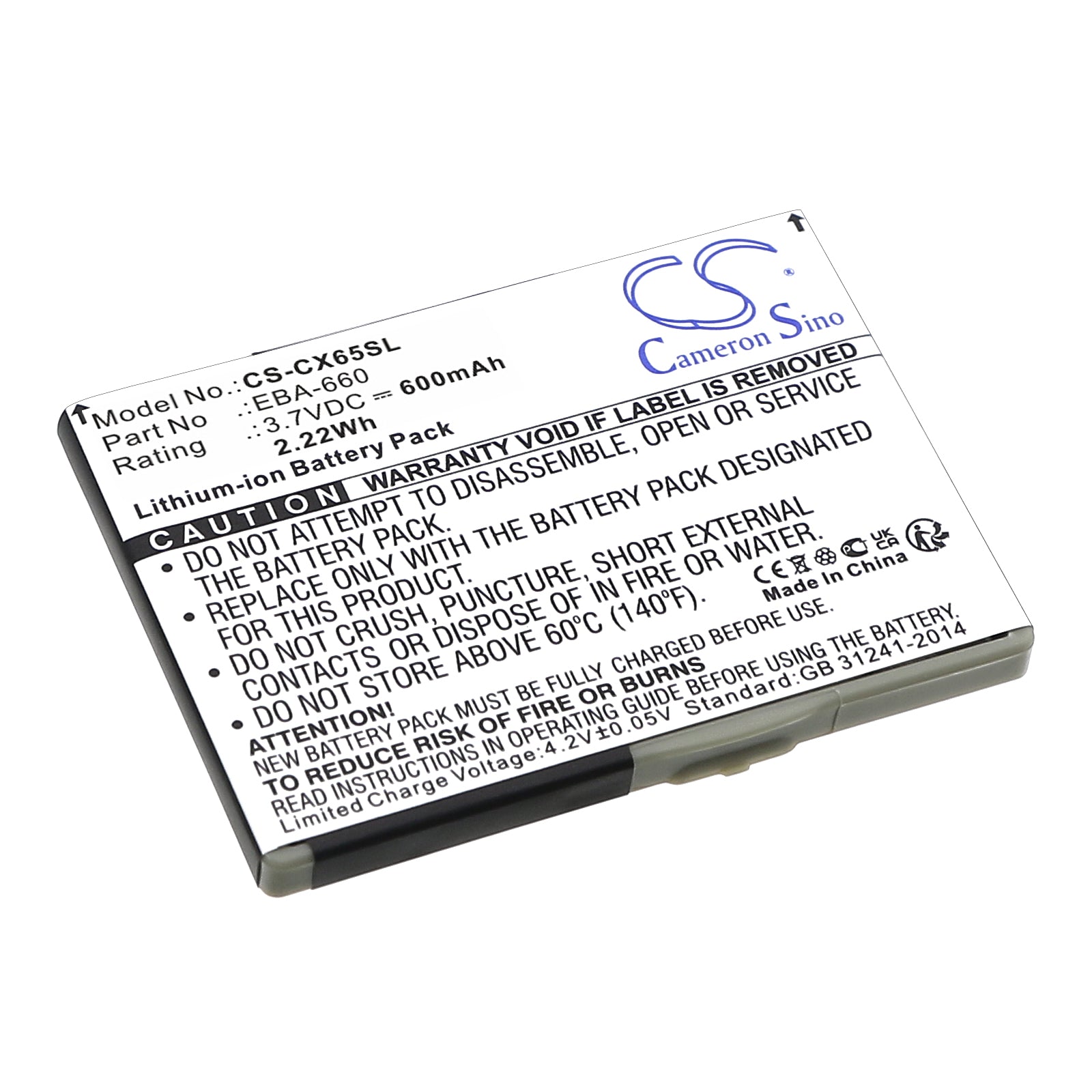 600mAh 3.7V Li-ion Replacement Battery for BenQ-Siemens M81, Siemens CX65, S65 - EBA-660, EBA-670 Compatible