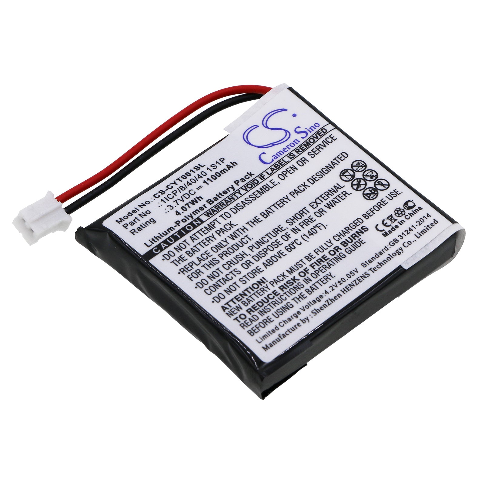 Coyote Plus GPS Navigator 1100mAh Battery - 3.7V Li-Polymer Replacement (41x37.8x7.9mm)