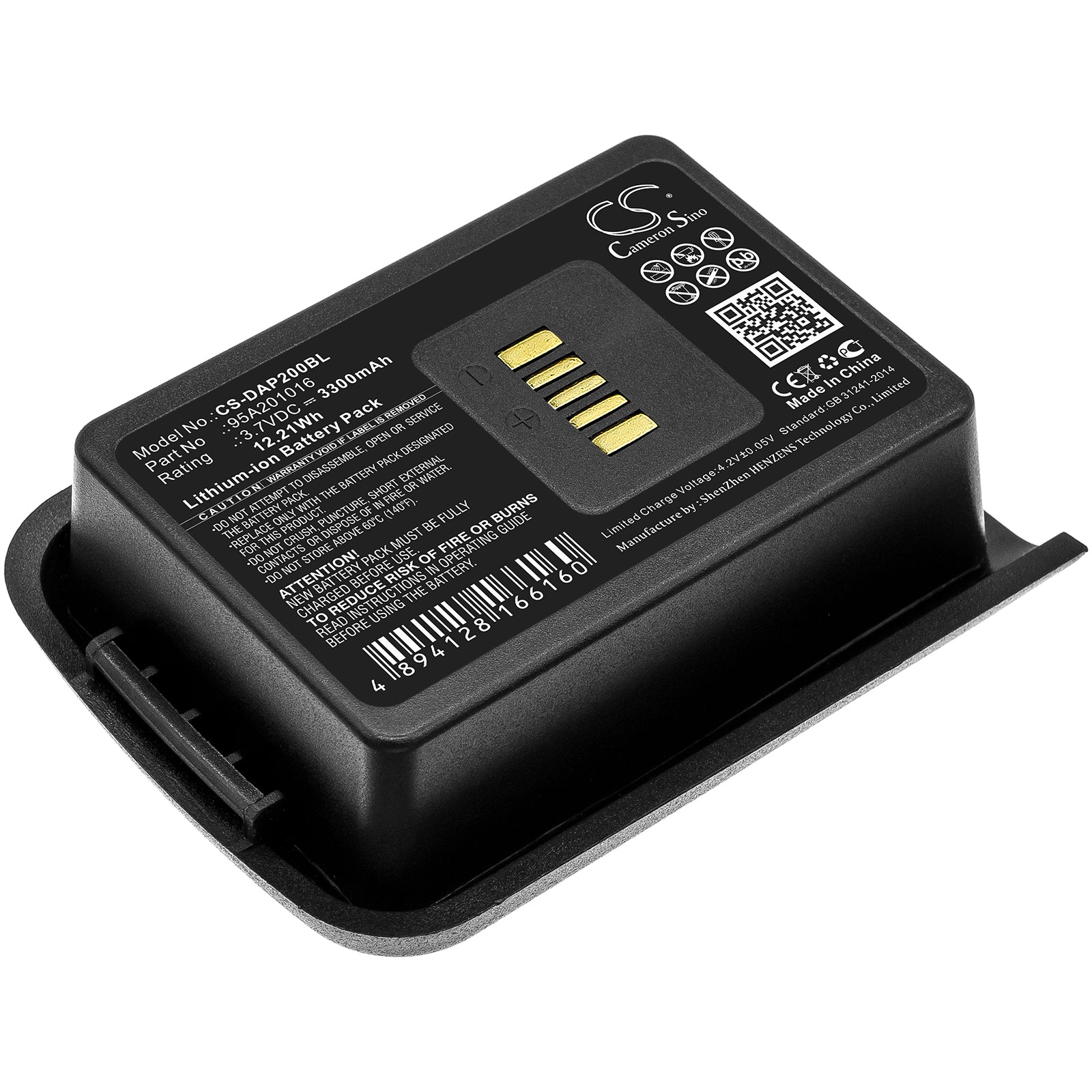 3300mAh Extended Life Replacement Battery for Datalogic Pegaso P20 Barcode Scanner - Lithium-Ion Upgrade