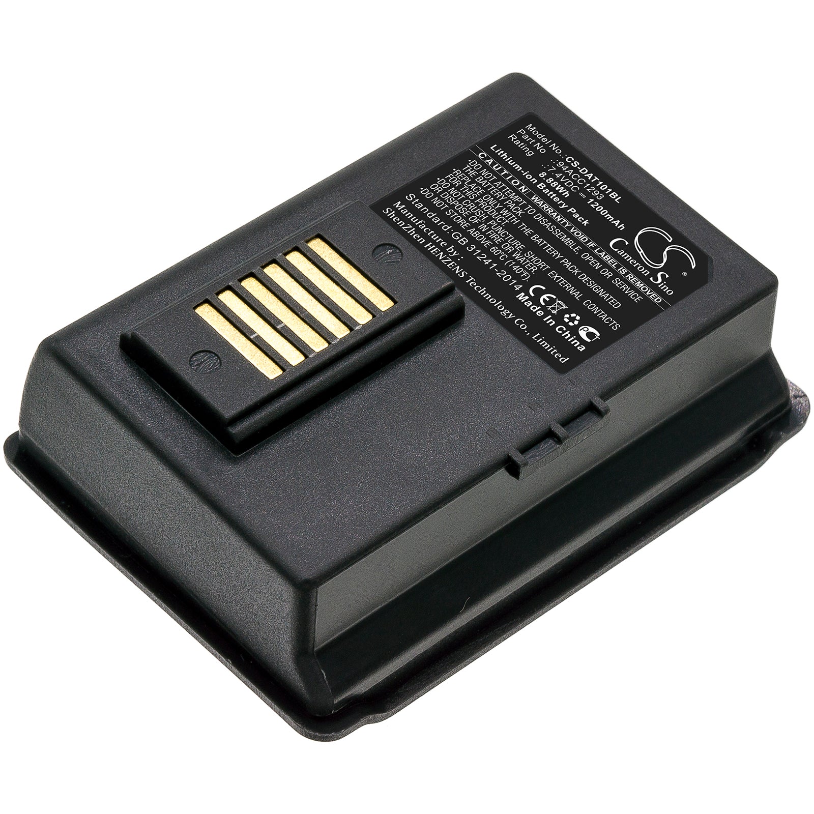 Datalogic JET & 001-101 Barcode Scanner Battery: 7.4V 1200mAh Li-ion Replacement (94ACC1293, 700165400)