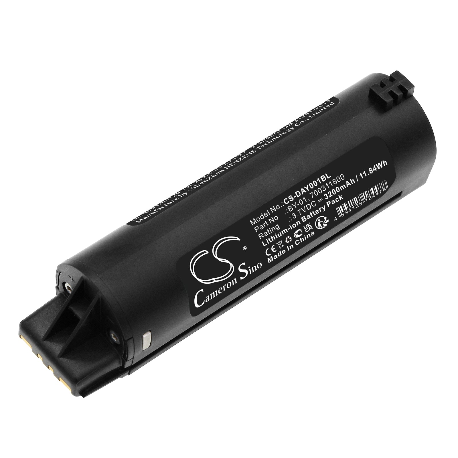 3200mAh Replacement Battery for Datalogic BY-01 Barcode Scanners - 3.7V Li-ion, Extended Life