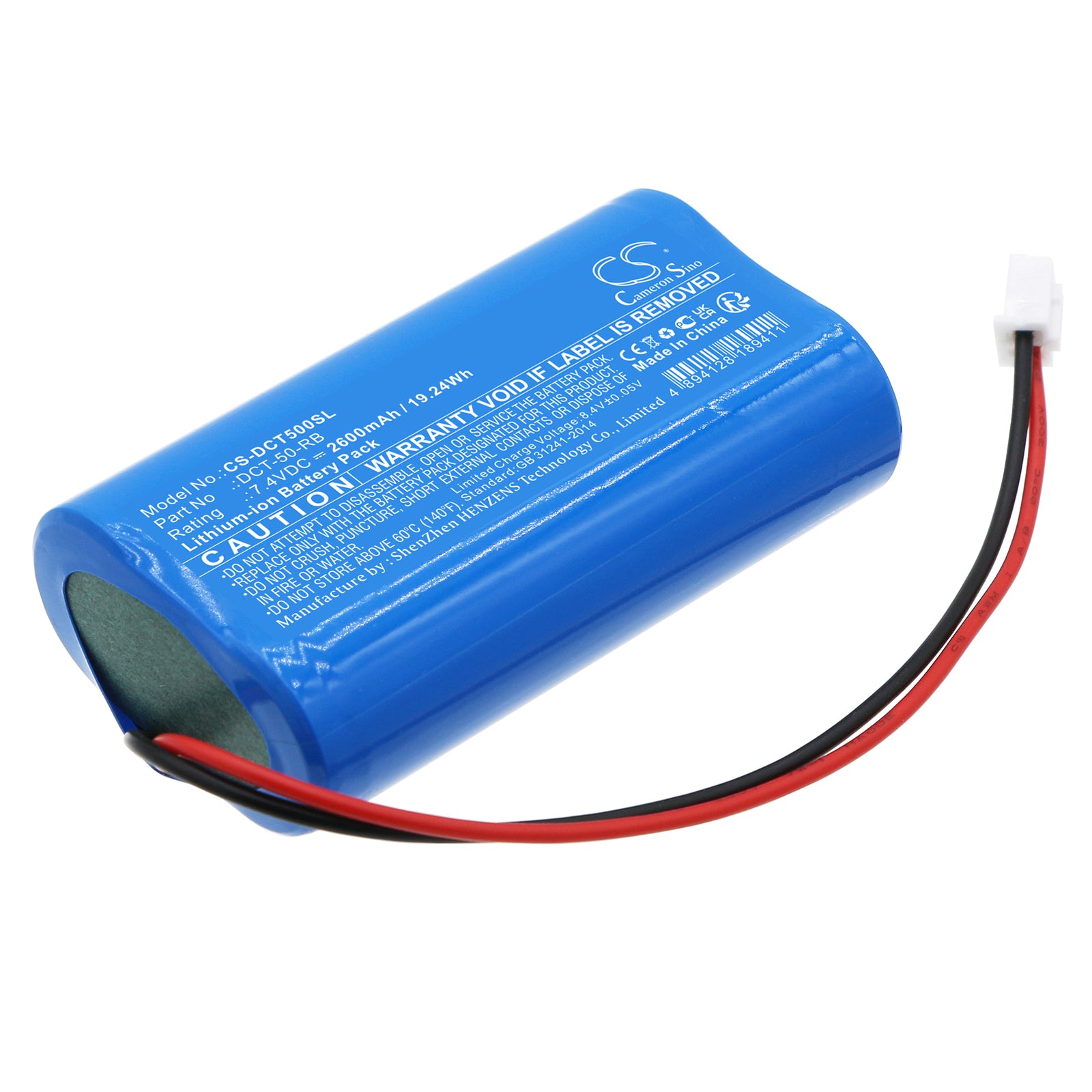 Tree DCT-50 Scale Battery - 2600mAh 7.4V Li-ion Replacement (66.6x37.2x20mm) High-Capacity Power Pack
