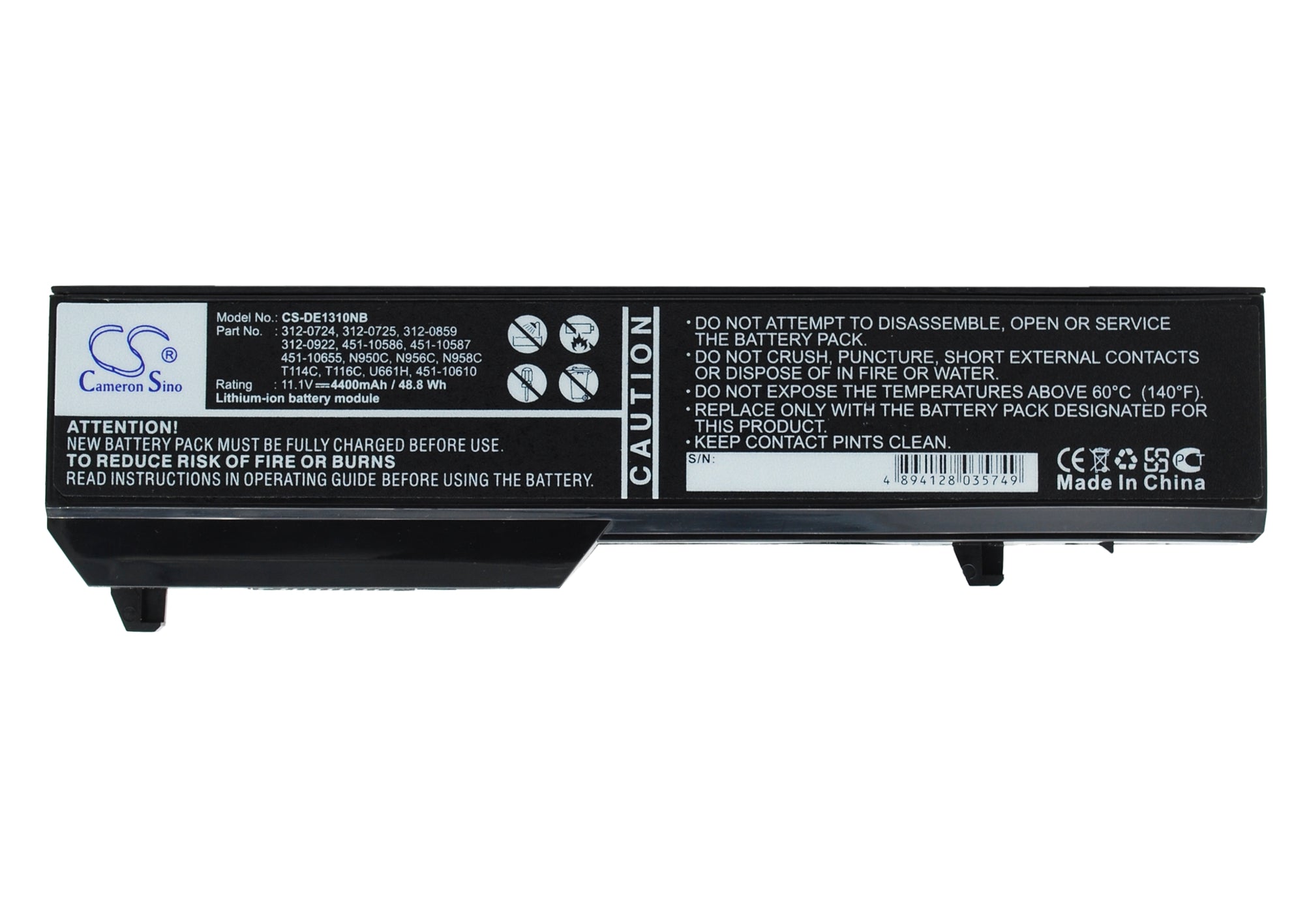 4400mAh Replacement Battery for DELL Vostro 1310/1510/1320 Series Laptops - 11.1V Li-ion