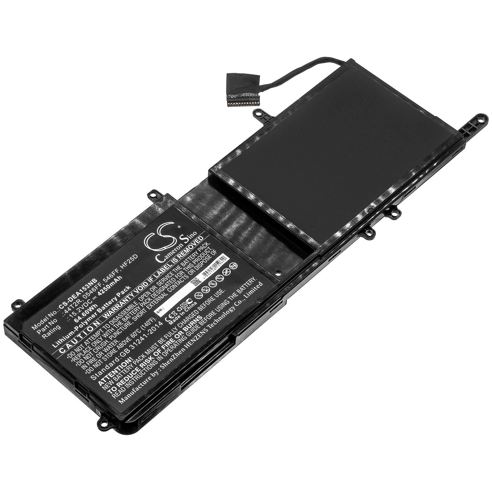 64.6Wh Replacement Battery for Alienware 15 R3 Max-Q Series Laptops - 15.2V 4250mAh (ALW15C-D2508S, 0546FF, 44T2R)