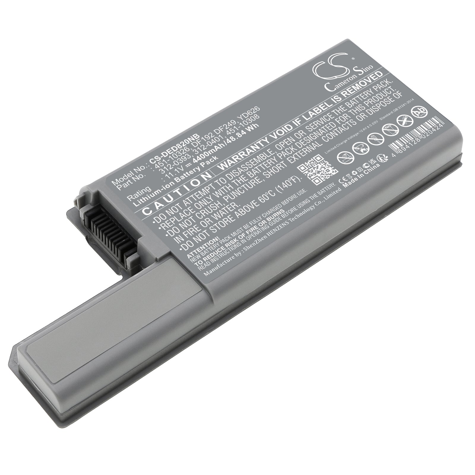 4400mAh Battery for DELL Latitude D531 D820 Precision M65 Laptop - 11.1V Li-ion Replacement