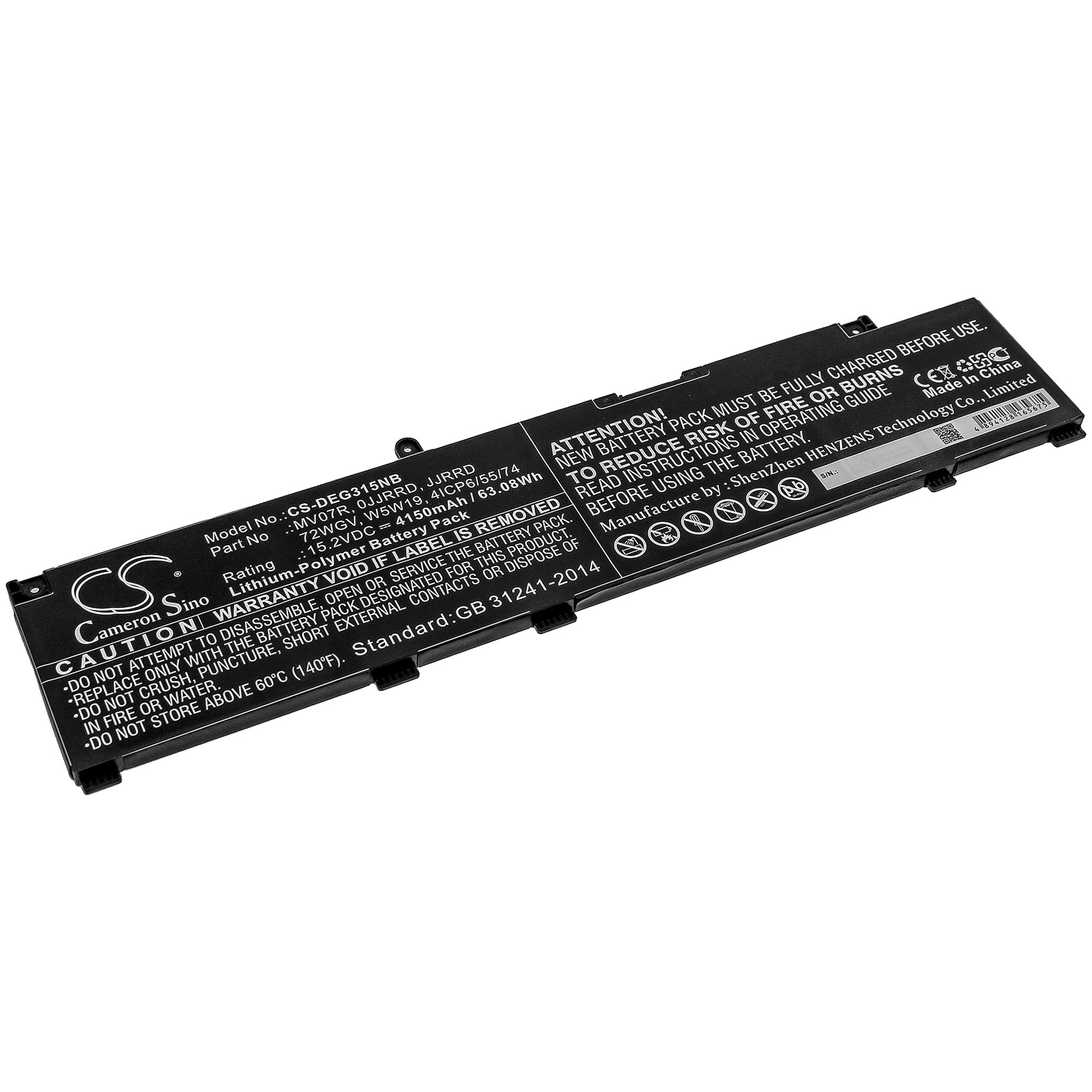 4150mAh Dell G3/G5 15 Series Laptop Battery - 15.2V 63.08Wh - Replacement for 0JJRRD, 72WGV - Li-Polymer