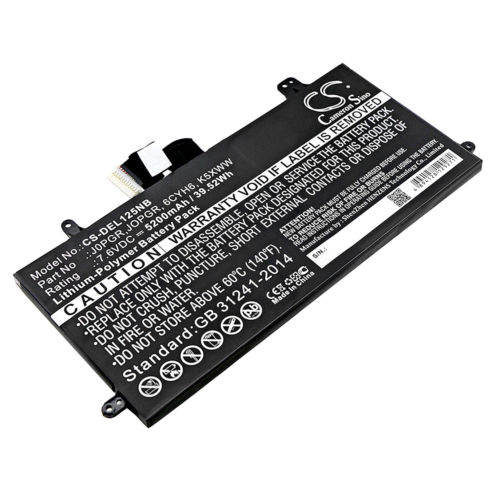 5200mAh Battery for DELL Latitude 5290 12 5285 2-in-1 N003L7390 N012L7390 Laptop - 7.6V 39.52Wh