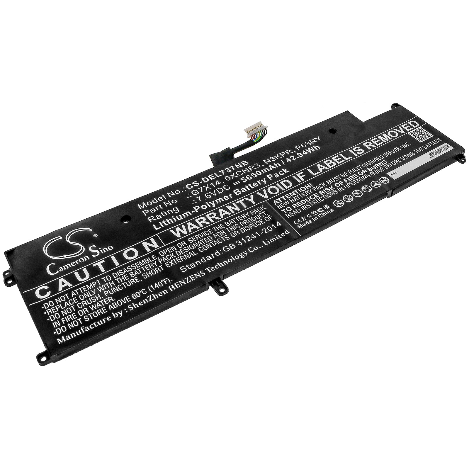 DELL Latitude E7370 Battery - 7.6V 5650mAh (42.94Wh) Li-Polymer Replacement - G7X14, 0XCNR3 - Long Life Laptop Power