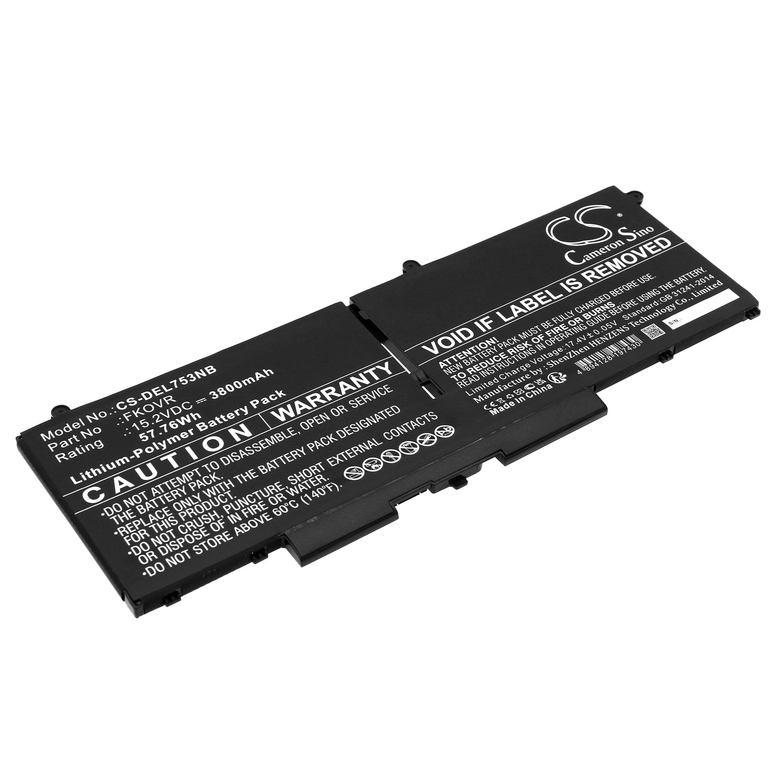 57.76Wh 3800mAh Replacement Laptop Battery for DELL Latitude 5330 7530 7430 7330 - 15.2V Li-Polymer, 8H6WD