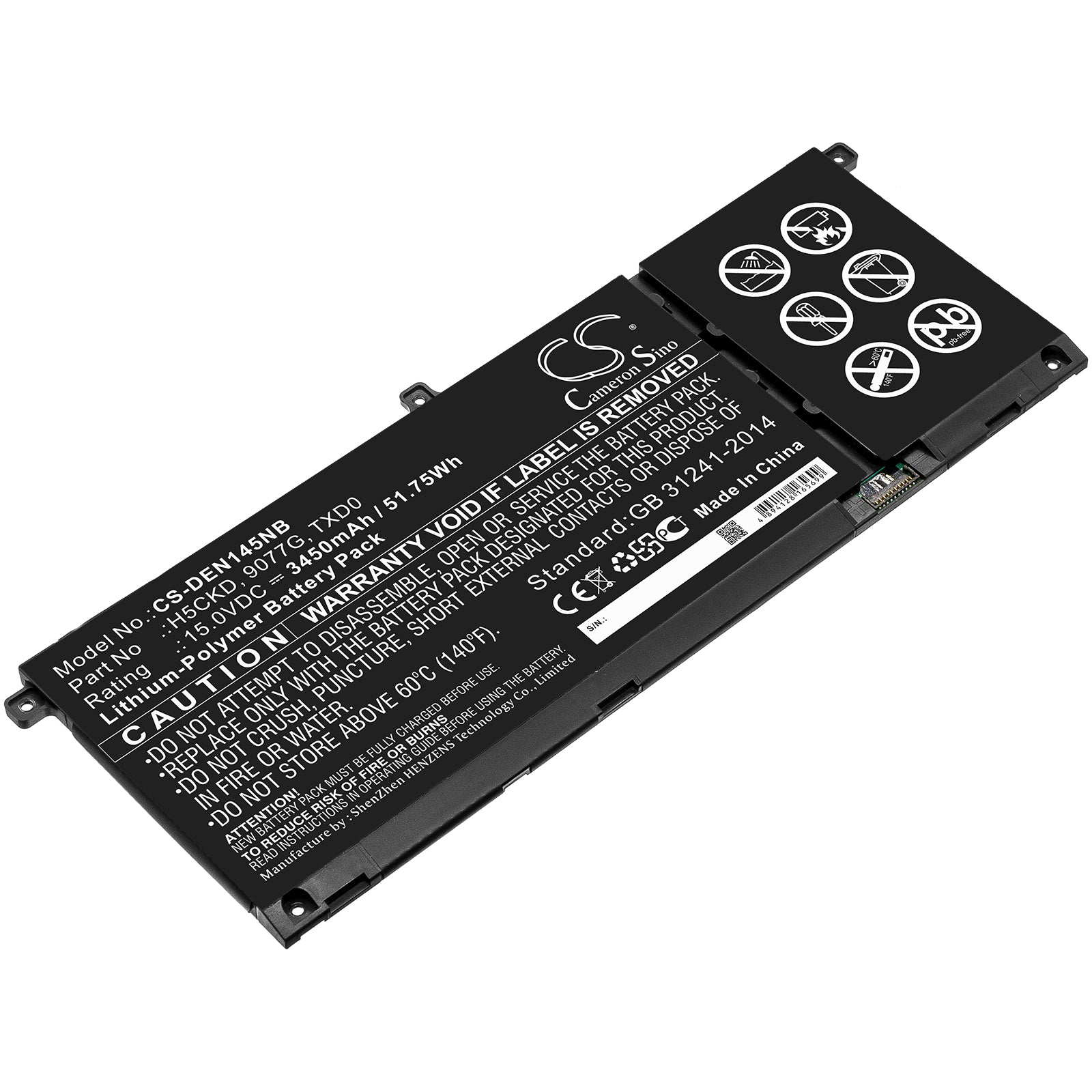 51.75Wh Li-Polymer Replacement Battery for Inspiron & Latitude Laptops - 15V 3450mAh
