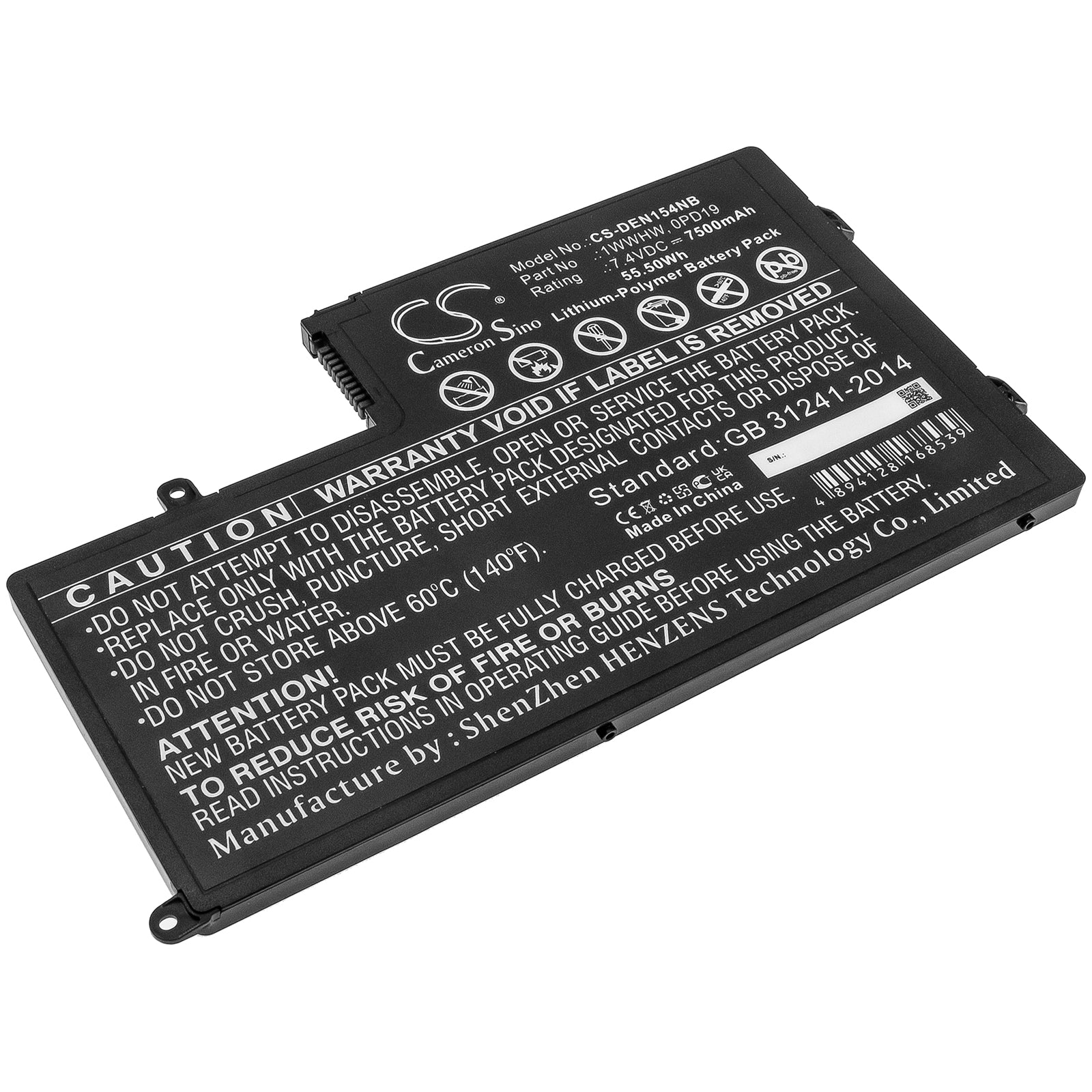 Dell Inspiron & Vostro Laptop Battery - 7500mAh, 7.4V, 55.5Wh, Li-Polymer - Replacement for 1WWHW, 0PD19