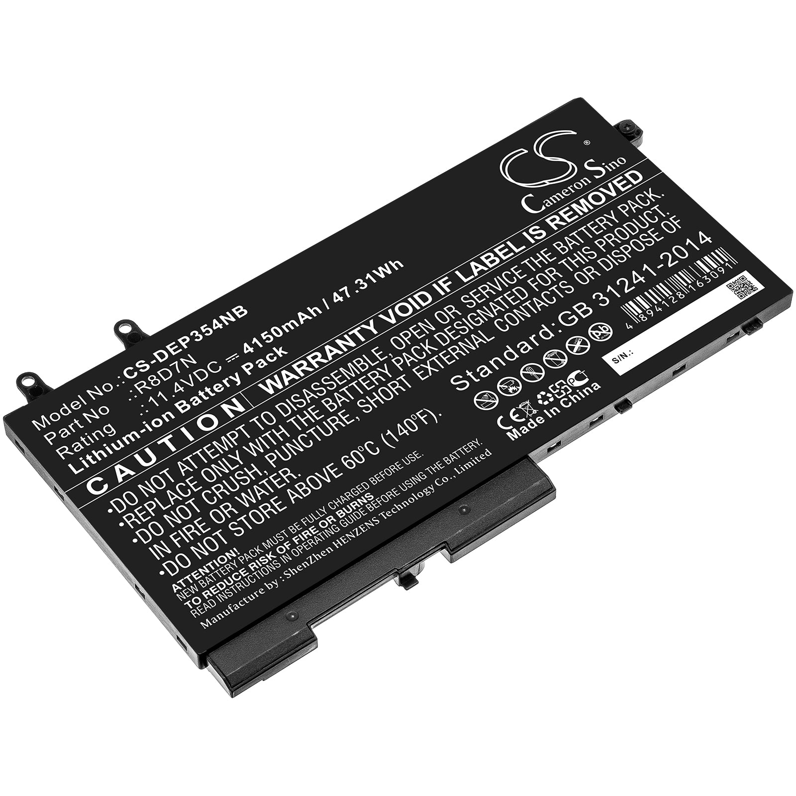 4150mAh Replacement Battery for DELL Precision 15 3540, Inspiron 7591, Latitude 5511, R8D7N - 11.4V Li-ion
