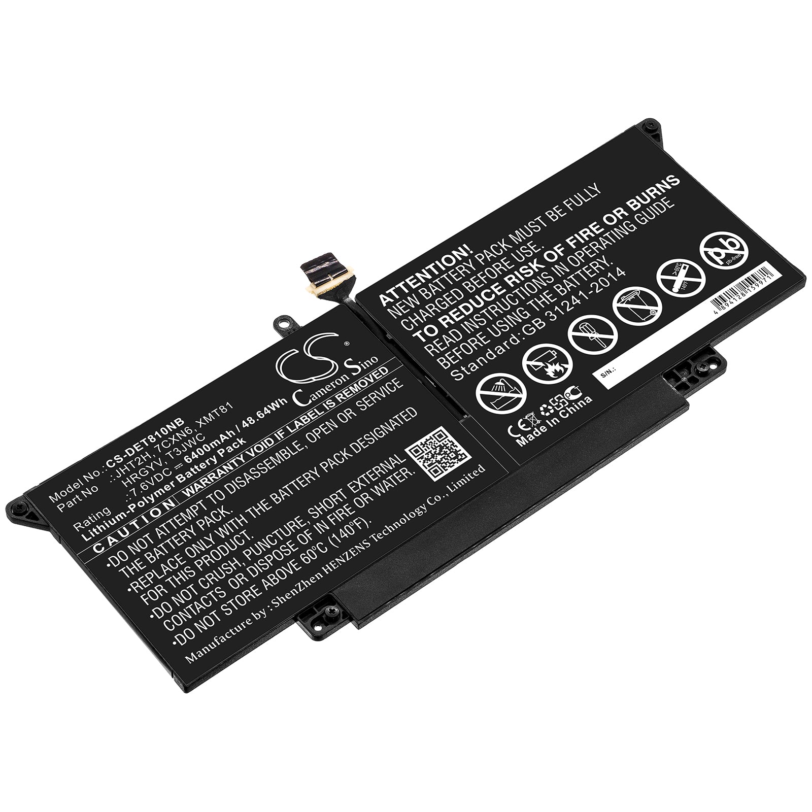 6400mAh Battery for DELL Latitude 7410 2-in-1 Touchscreen Laptop - 7.6V 48.64Wh H0DN8 Replacement