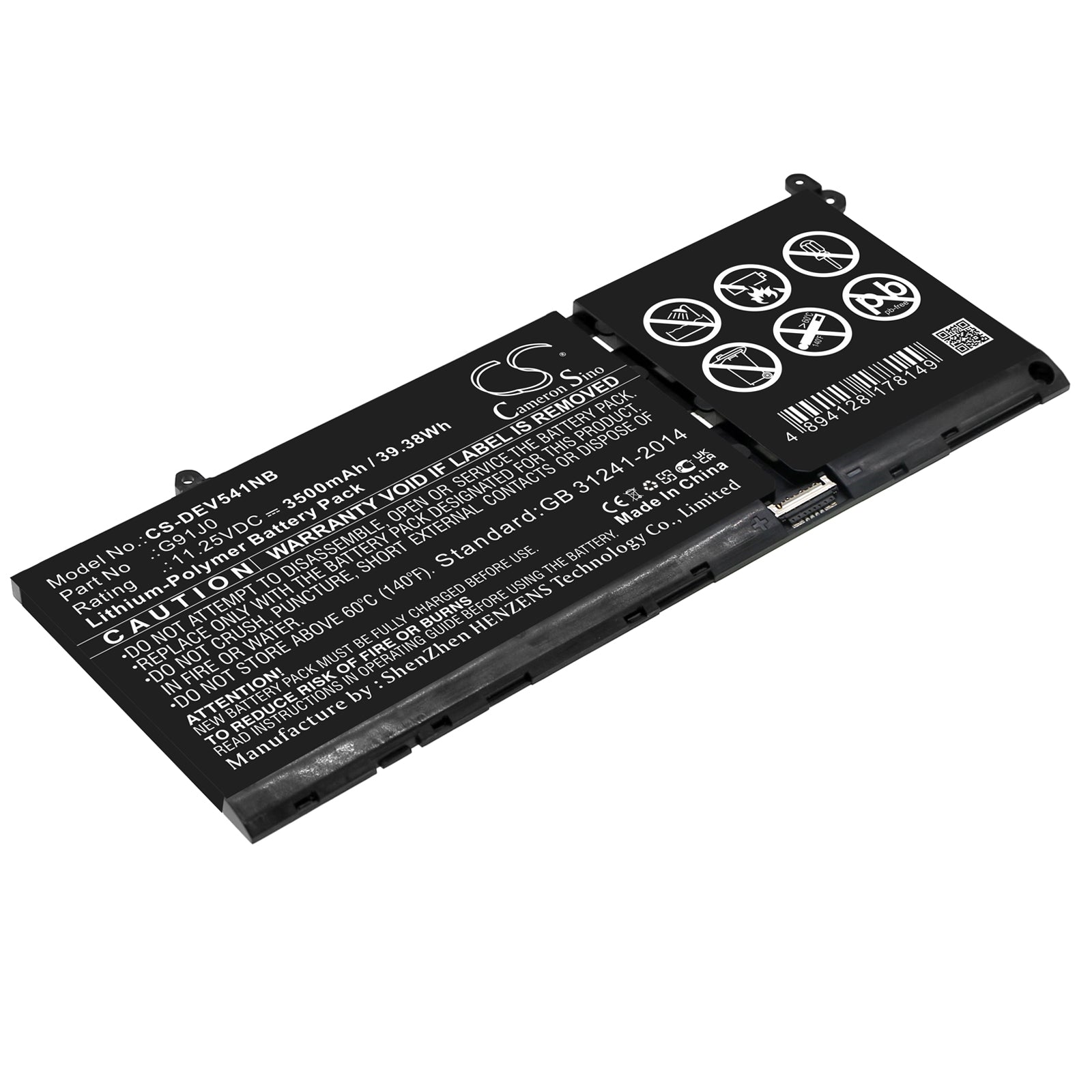 3500mAh Battery for DELL Vostro, Inspiron, Latitude Notebooks - G91J0, 11.25V Li-Polymer Replacement