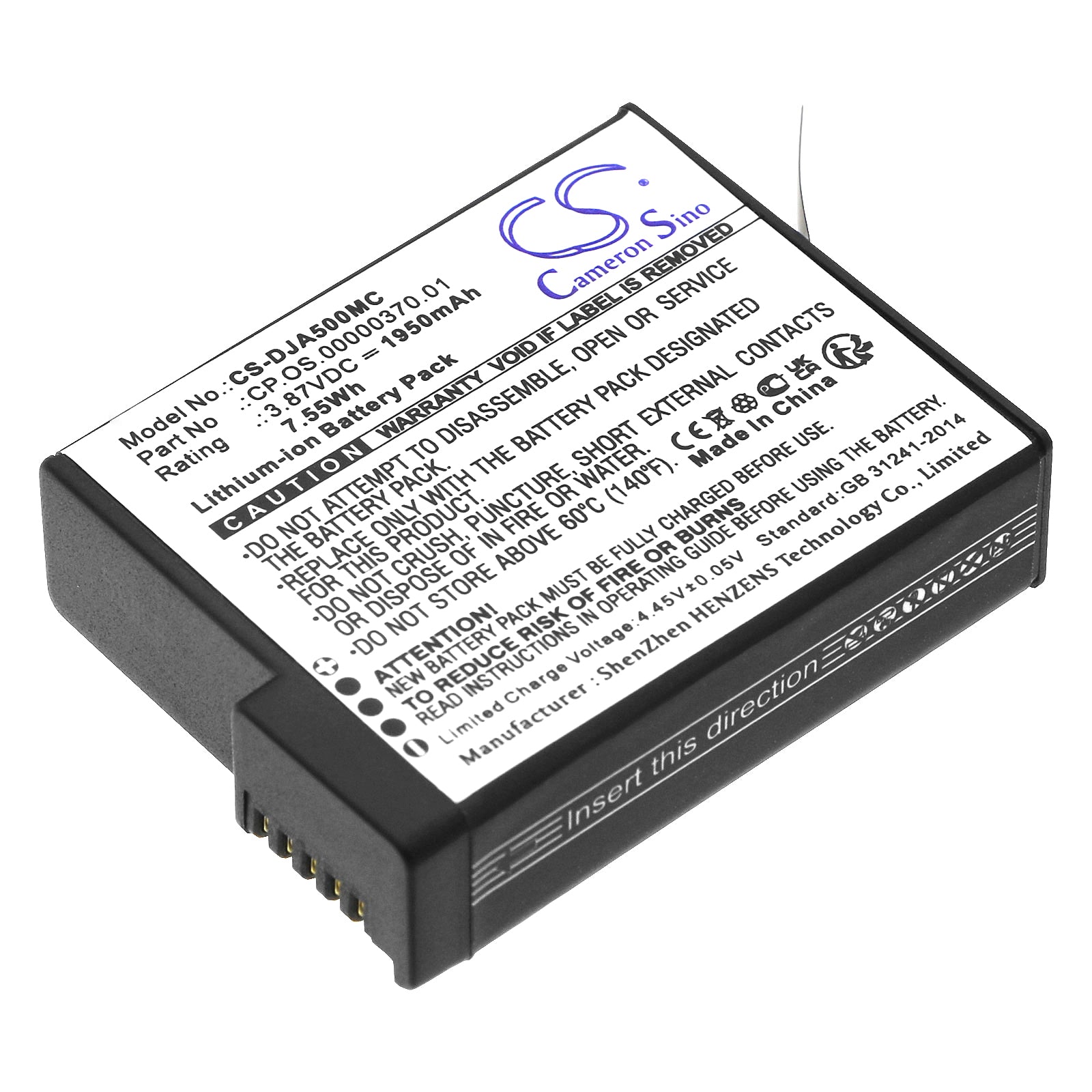 DJI Osmo Action 5 Replacement Battery: 1950mAh, 7.55Wh, 3.87V Lithium-Ion - BCX204-1950-3.87