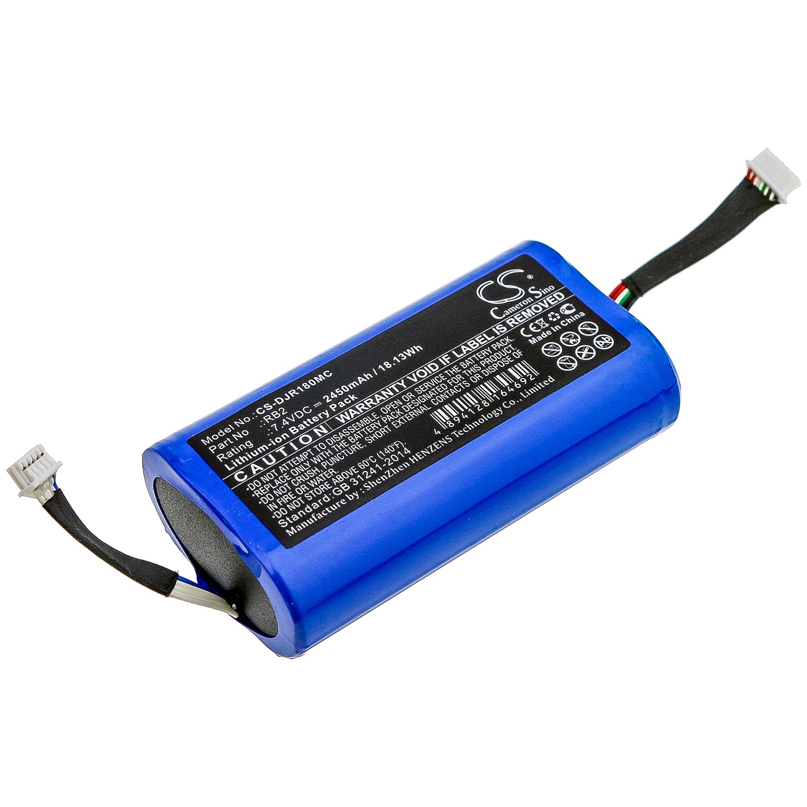 2450mAh Replacement Battery for DJI Ronin-SC Gimbal BG18 Grip (7.4V, 18.13Wh) - DJI RB2 Series