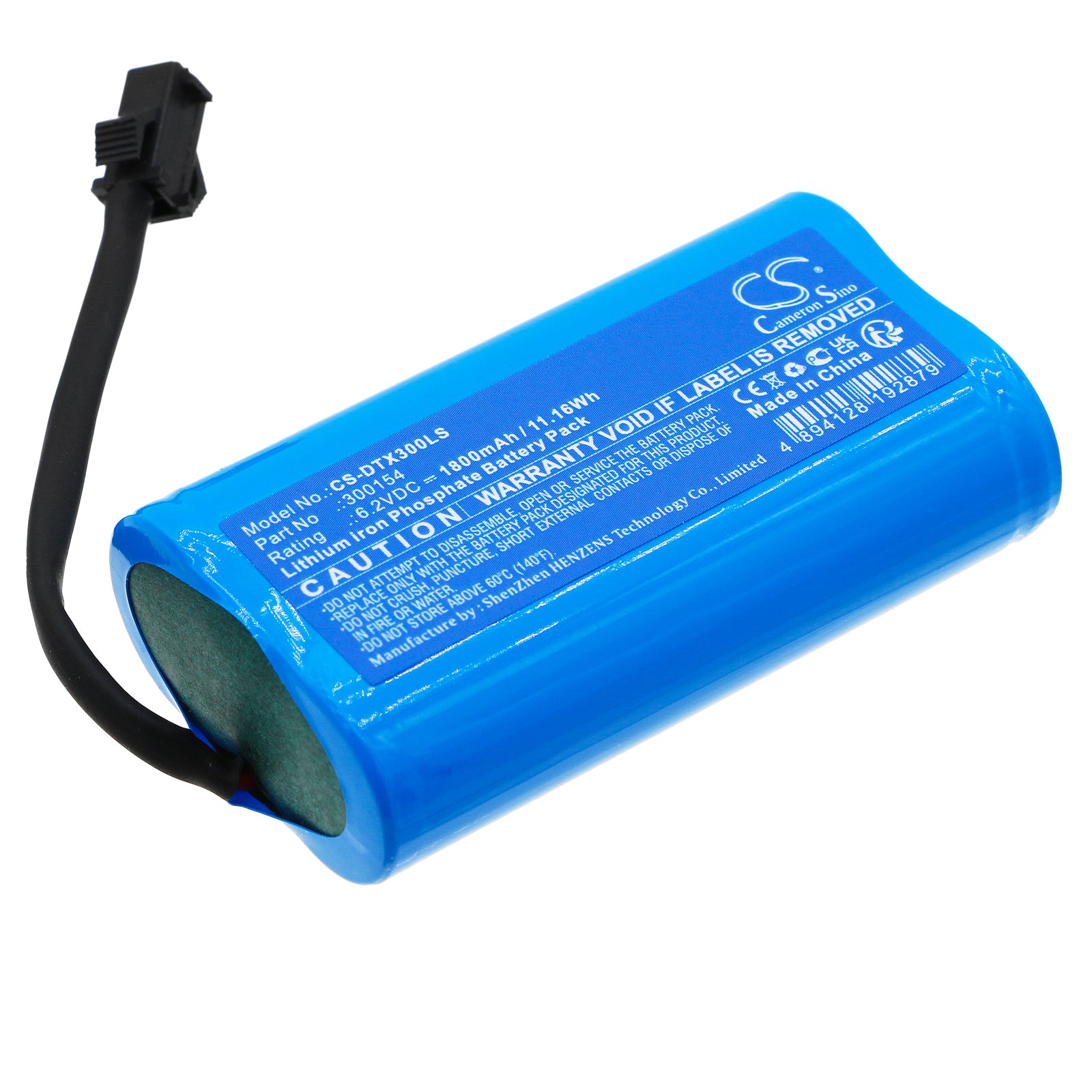 1800mAh 6.2V LiFePO4 Battery for DOTLUX EXITtop 3679-1 3H Emergency Light - 66.1x37x19.5mm Replacement