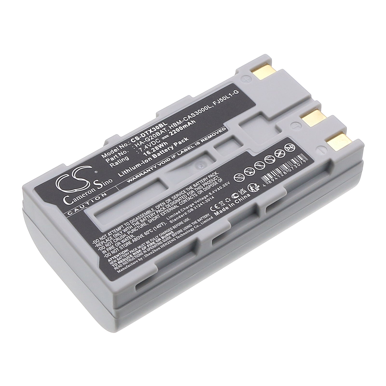 2200mAh Battery for Casio DT-X30 Scanner & Hioki LR8511 Logger - 7.4V Li-ion Replacement Pack