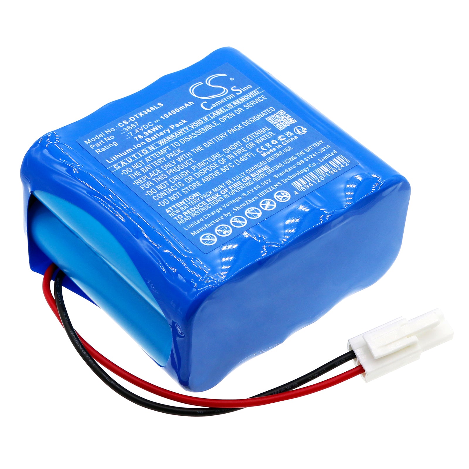 10400mAh 7.4V Li-ion Replacement Battery for DOTLUX Emergency Lights 3666-060120 & 3667, 76.96Wh, 73.8x66.5x39.8mm