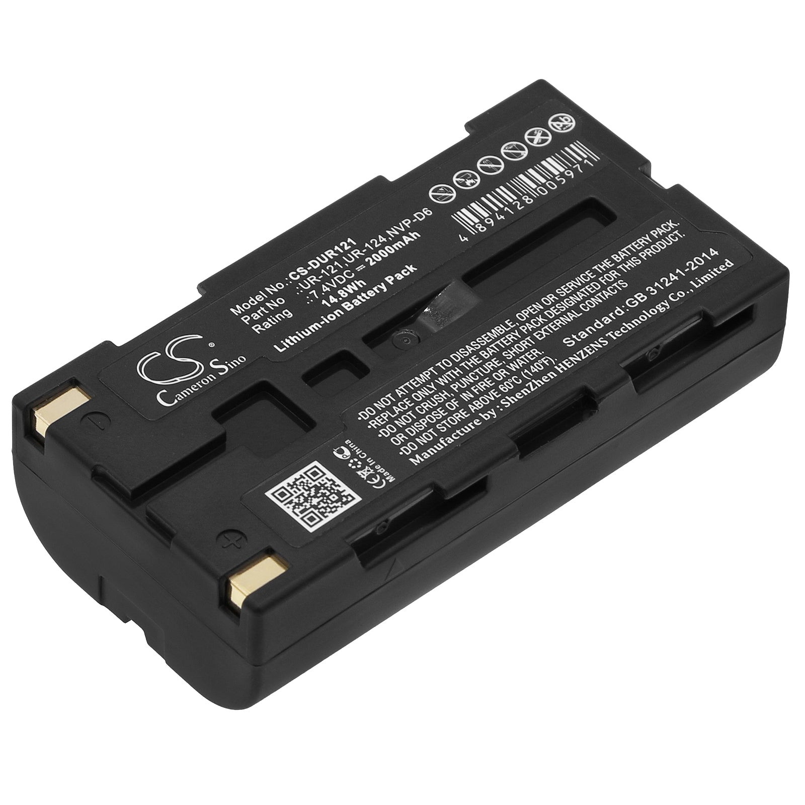 7.4V 2000mAh Li-ion Replacement Battery for Sanyo iDshot & Xacti Cameras - UR-121, 71.7x37.6x20.4mm