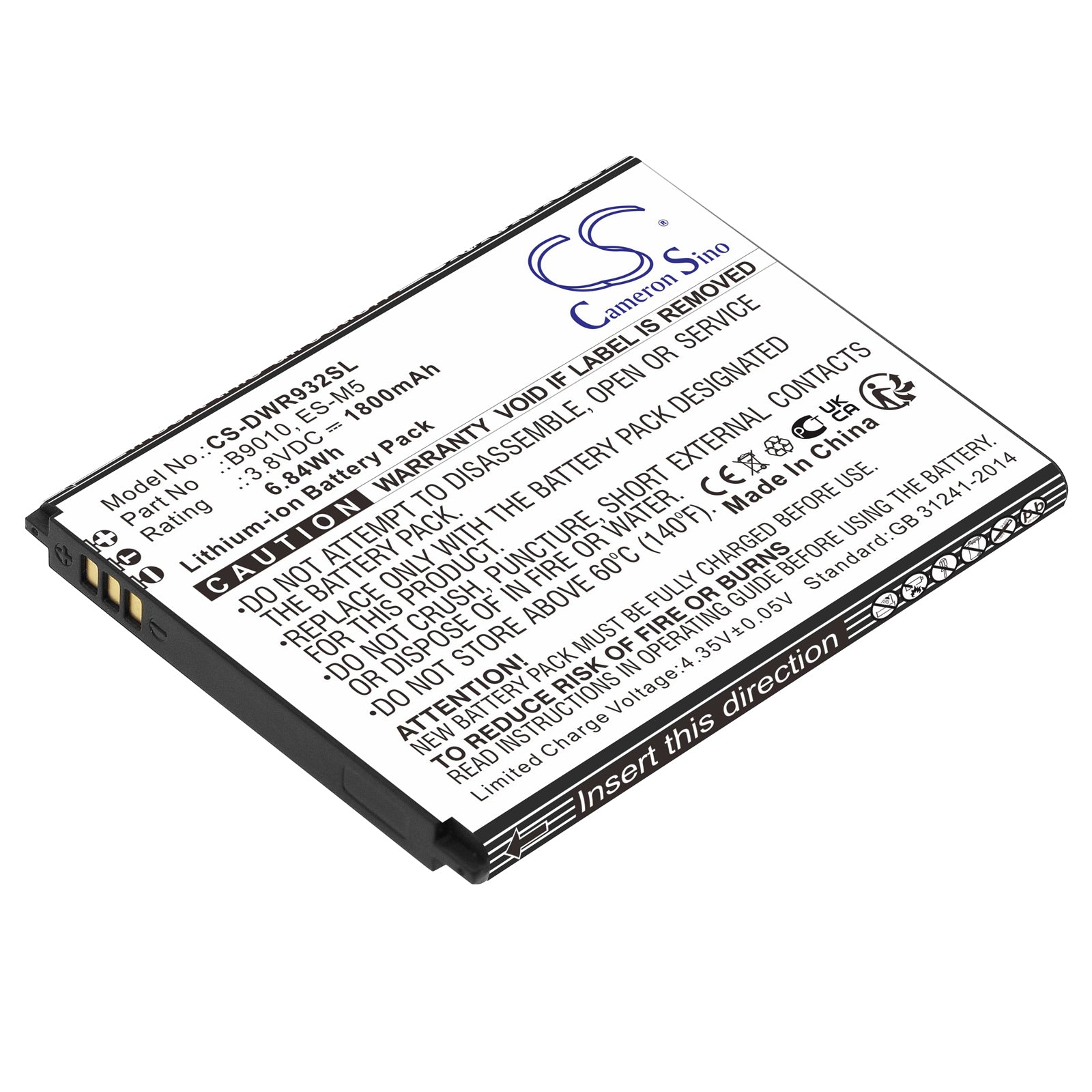 1800mAh Replacement Battery for D-Link DWR-932 & DWR-932M Mobile Hotspot - 3.8V 6.84Wh B9010 ES-M5