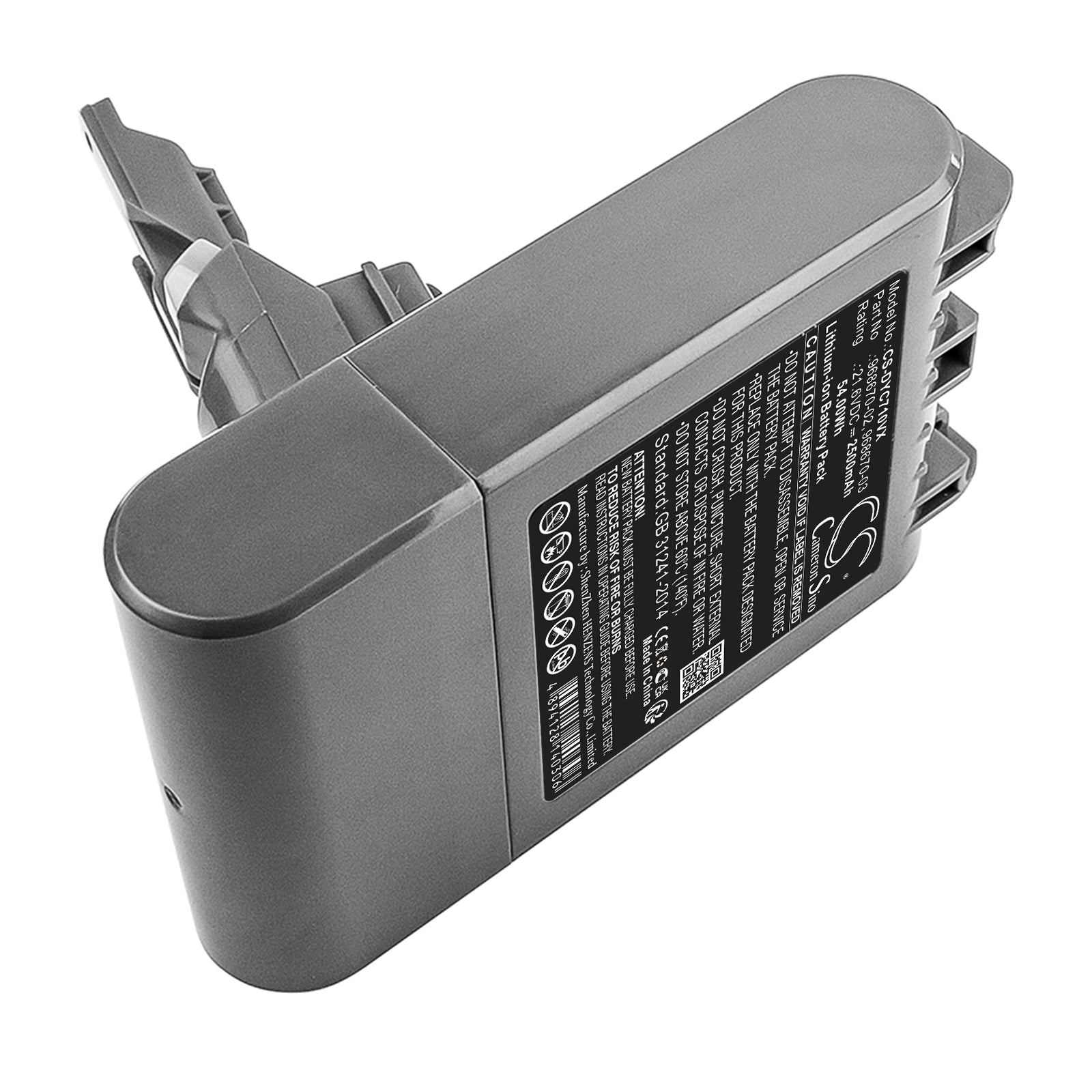 2500mAh Replacement Battery for Dyson V7 SV11 Motorhead Cordless Vacuum - 21.6V Li-ion, 54Wh, Extended Run Time