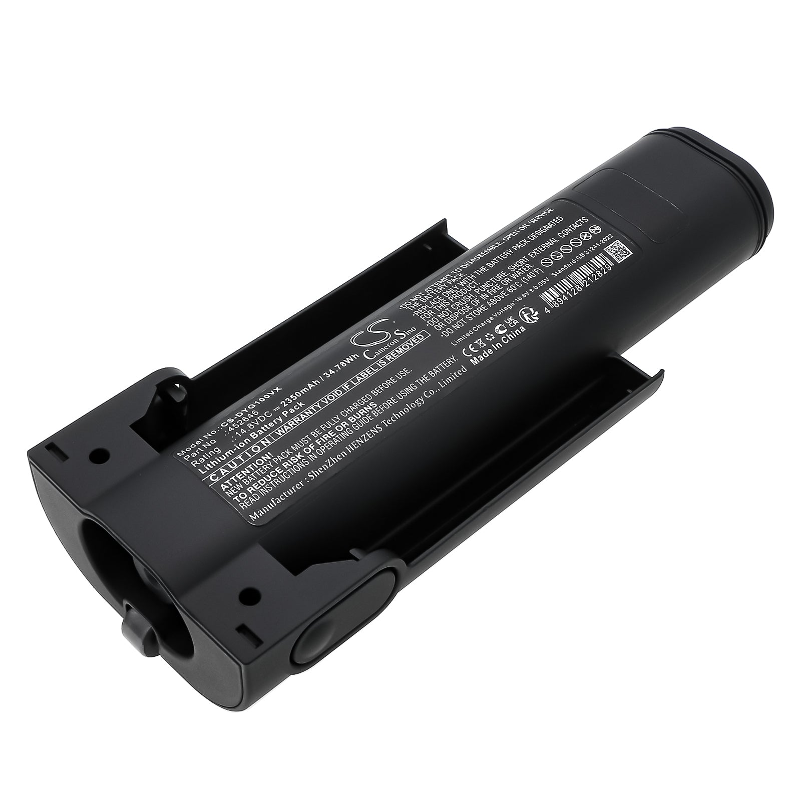 Replacement Battery for Dyson WashG1 Cordless Wet Floor Cleaner, 2350mAh, 14.8V Lithium-Ion, 452646