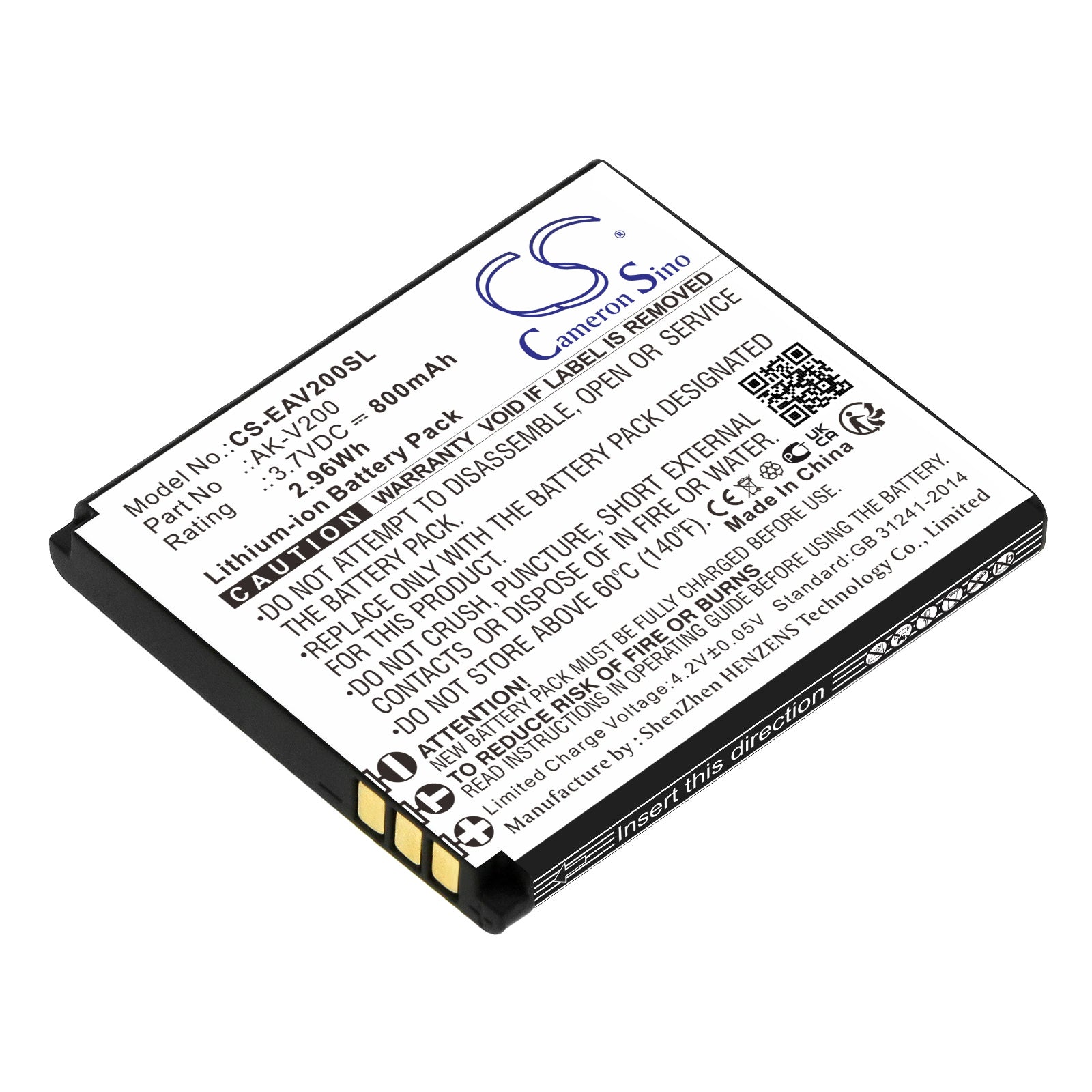 800mAh Replacement Battery for Emporia One & V200 Smartphones - Li-ion 3.7V (44.5x40x5.3mm)