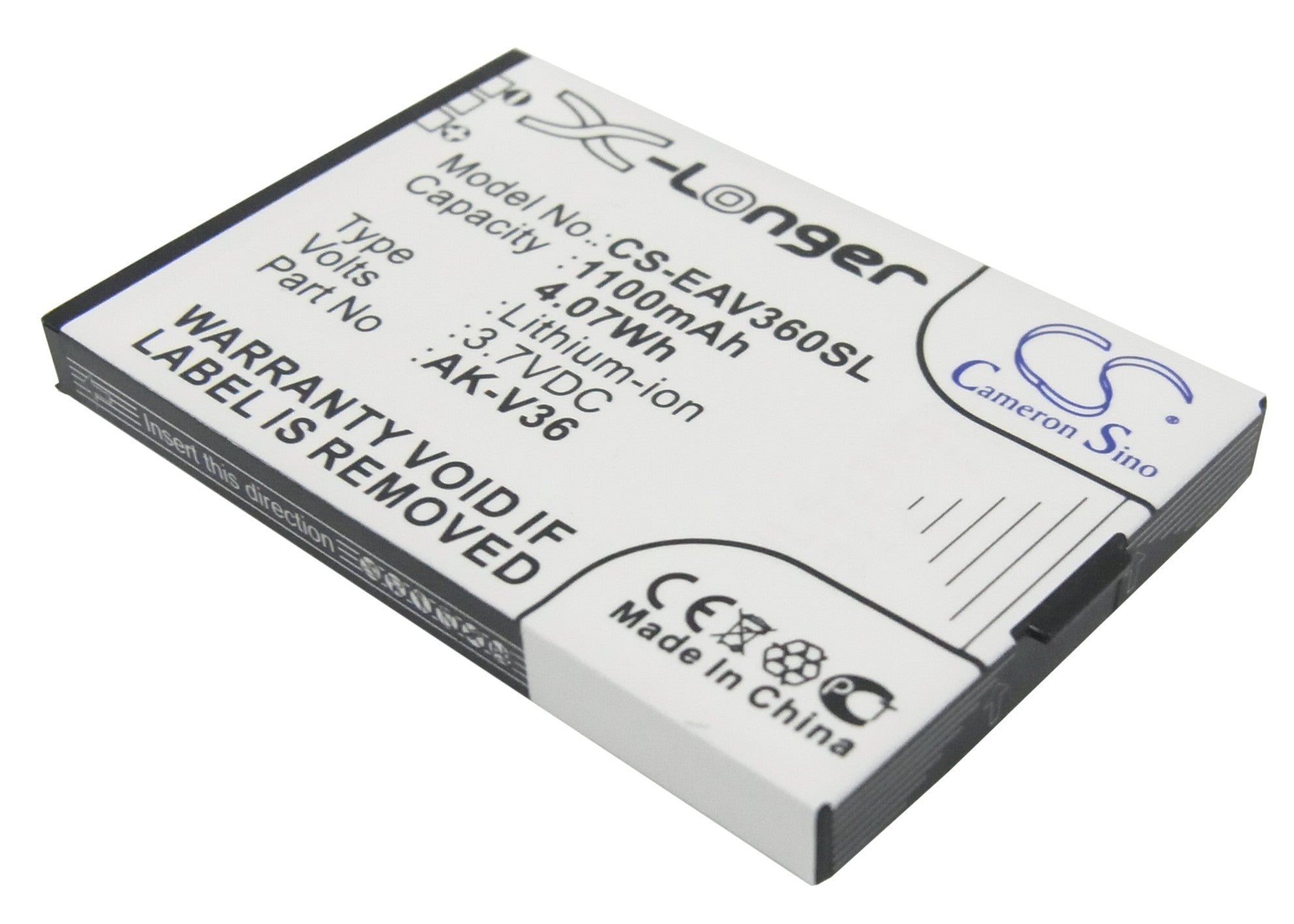 1100mAh Replacement Battery for Emporia Elegance Premium V35 V36T - 56x35.6x5.25mm - 3.7V Li-ion