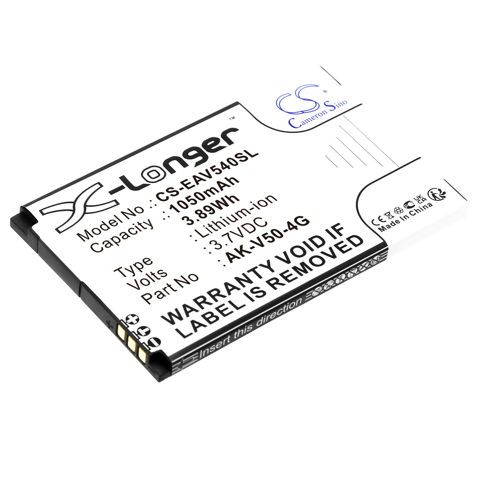 1050mAh Replacement Battery for Emporia Active V50/V50 4G Smartphones - 3.7V Li-ion Power