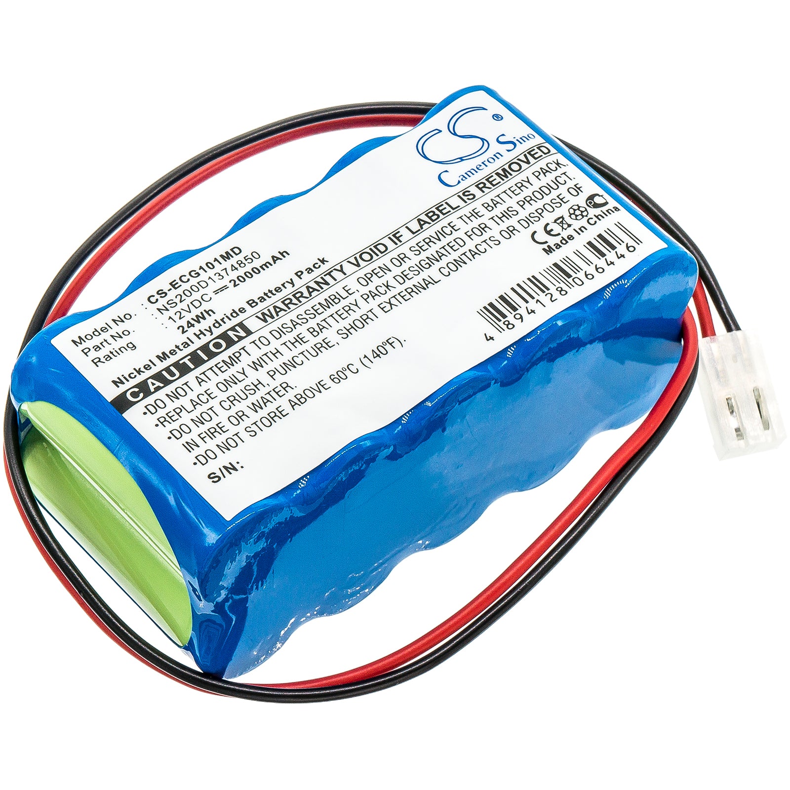 Biocare ECG-101 ECG Machine Replacement Battery - 12V 2000mAh Ni-MH, 24Wh - NS200D Compatible, Portable EKG Power Pack