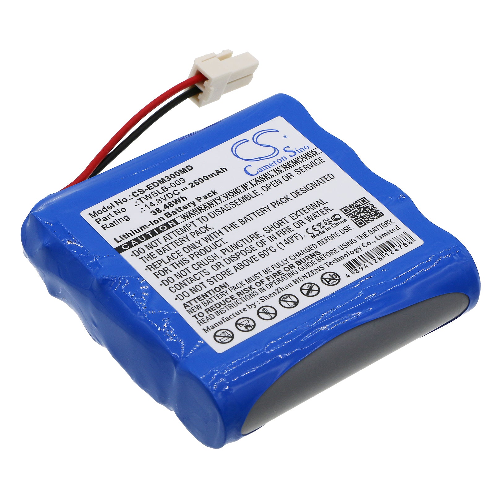 EDAN M3/M3A Vital Signs Monitor Replacement Battery - 14.8V, 2600mAh Li-ion, 38.48Wh