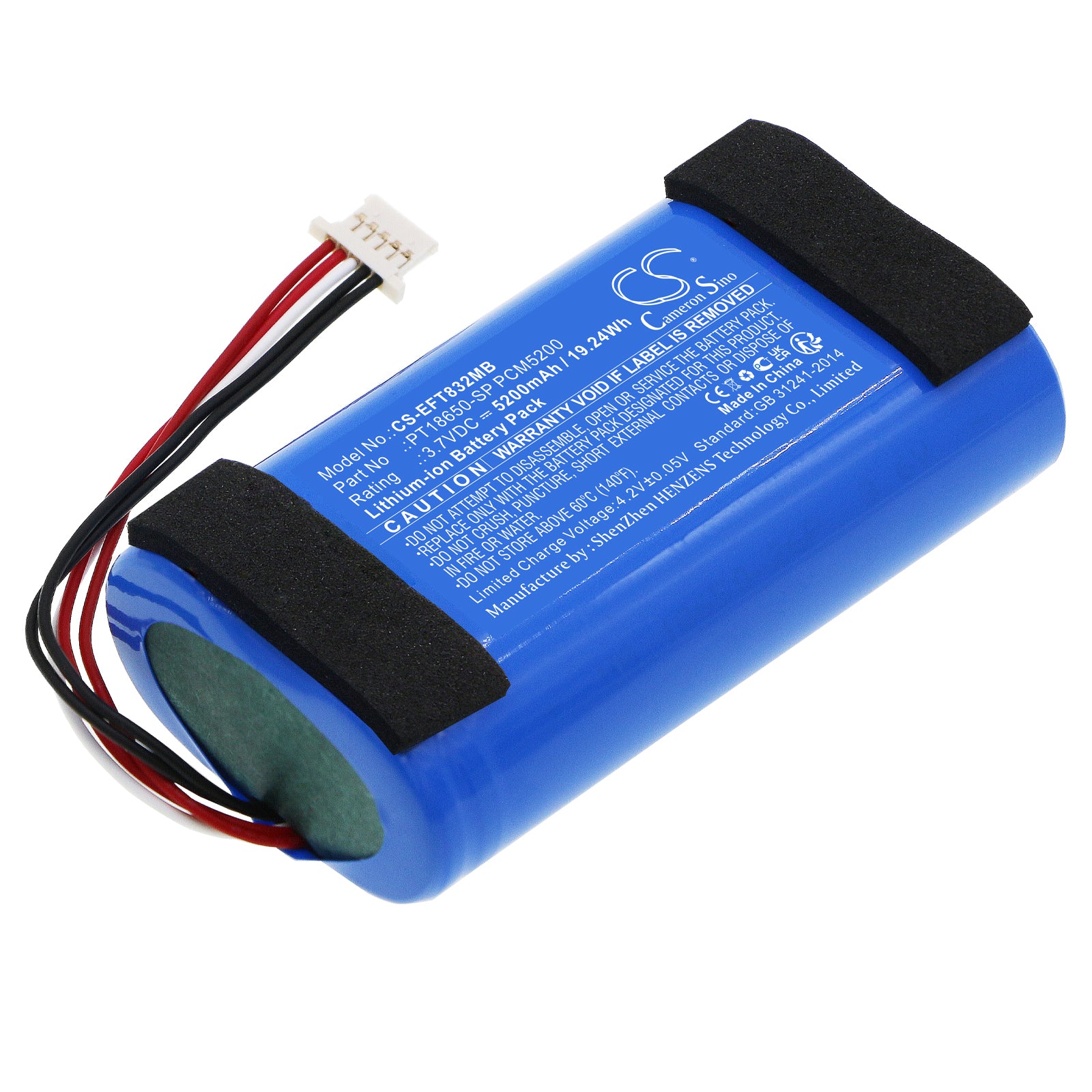 5200mAh Replacement Battery for Eufy Spaceview Pro Baby Monitor - PT18650-SP, 3.7V Li-ion