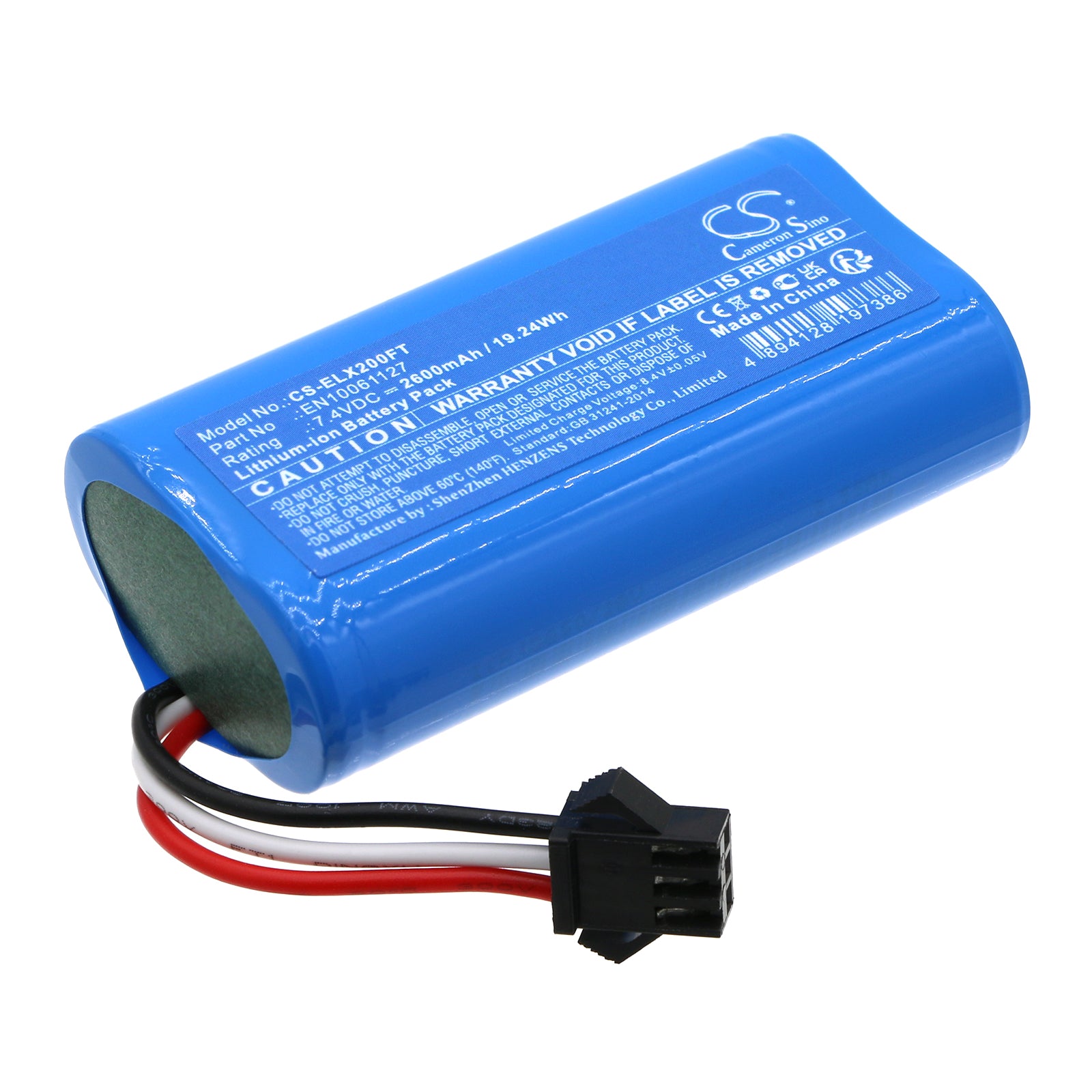 2600mAh 7.4V Li-ion Replacement Battery for ESYLUX SLP-2 Flashlight (66.6x36.8x20mm) - Replaces EN10061127, 927 664 119