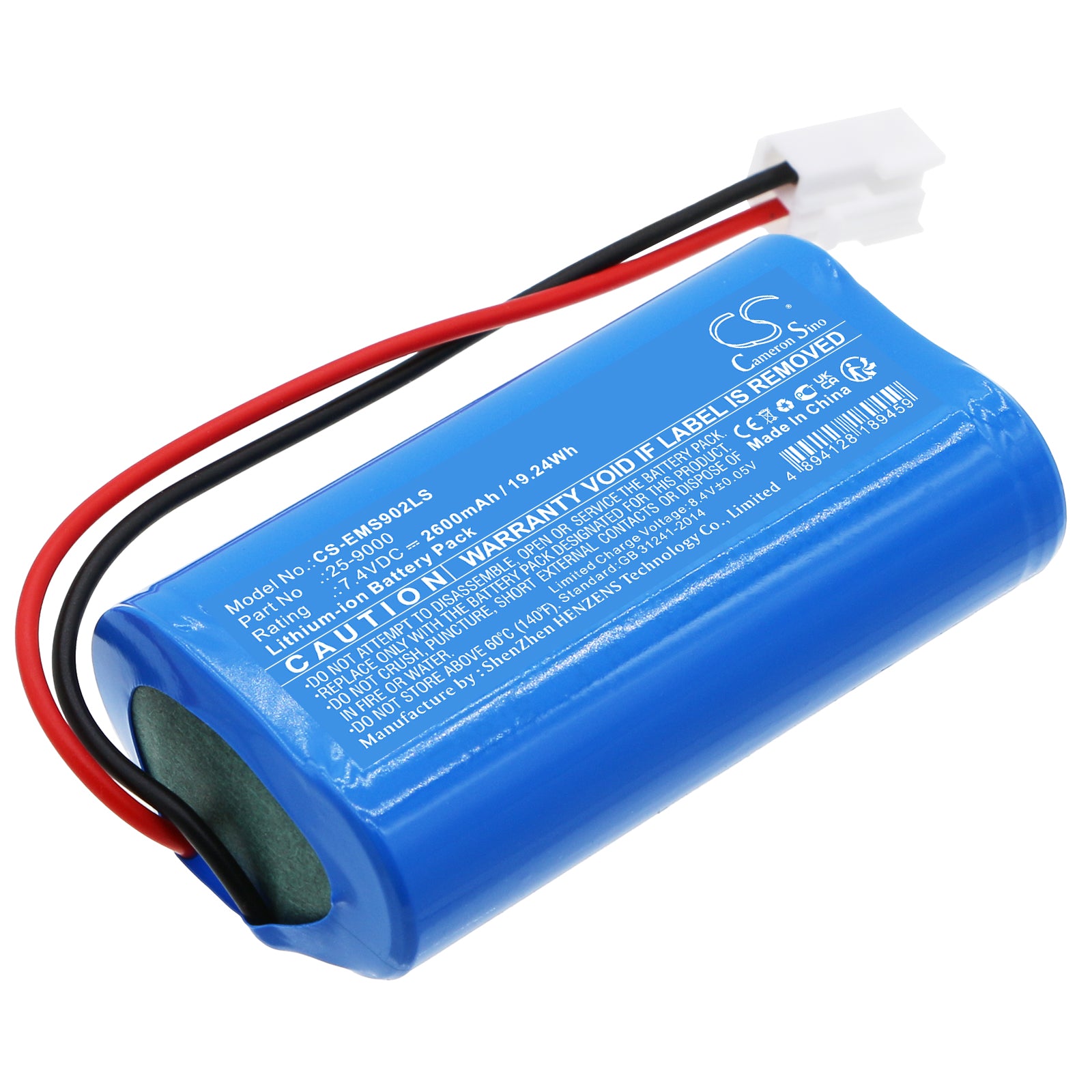 2600mAh 7.4V Li-ion Replacement Battery for SATCO/NUVO Freedom Emergency Lights (25-9000)