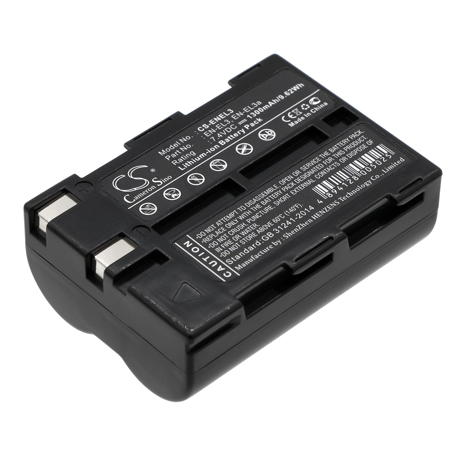 7.4V 1300mAh EN-EL3a Replacement Battery for Nikon D100, D70s, D50 Digital SLR Cameras - Lithium-Ion Power