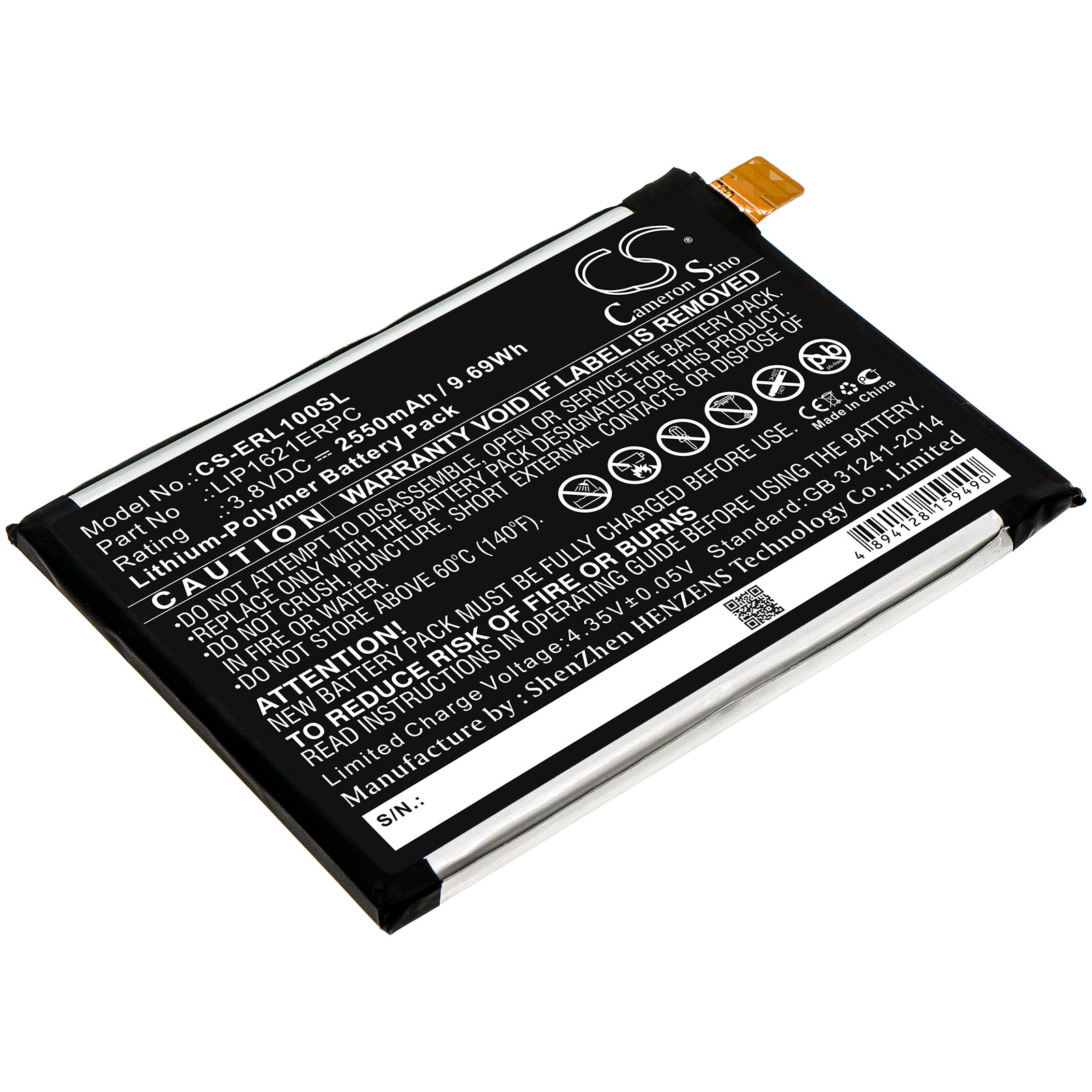 2550mAh LIP1621ERPC Replacement Battery for Sony Xperia L1 LTE - G3311, G3312, G3313 - 3.8V Li-Polymer