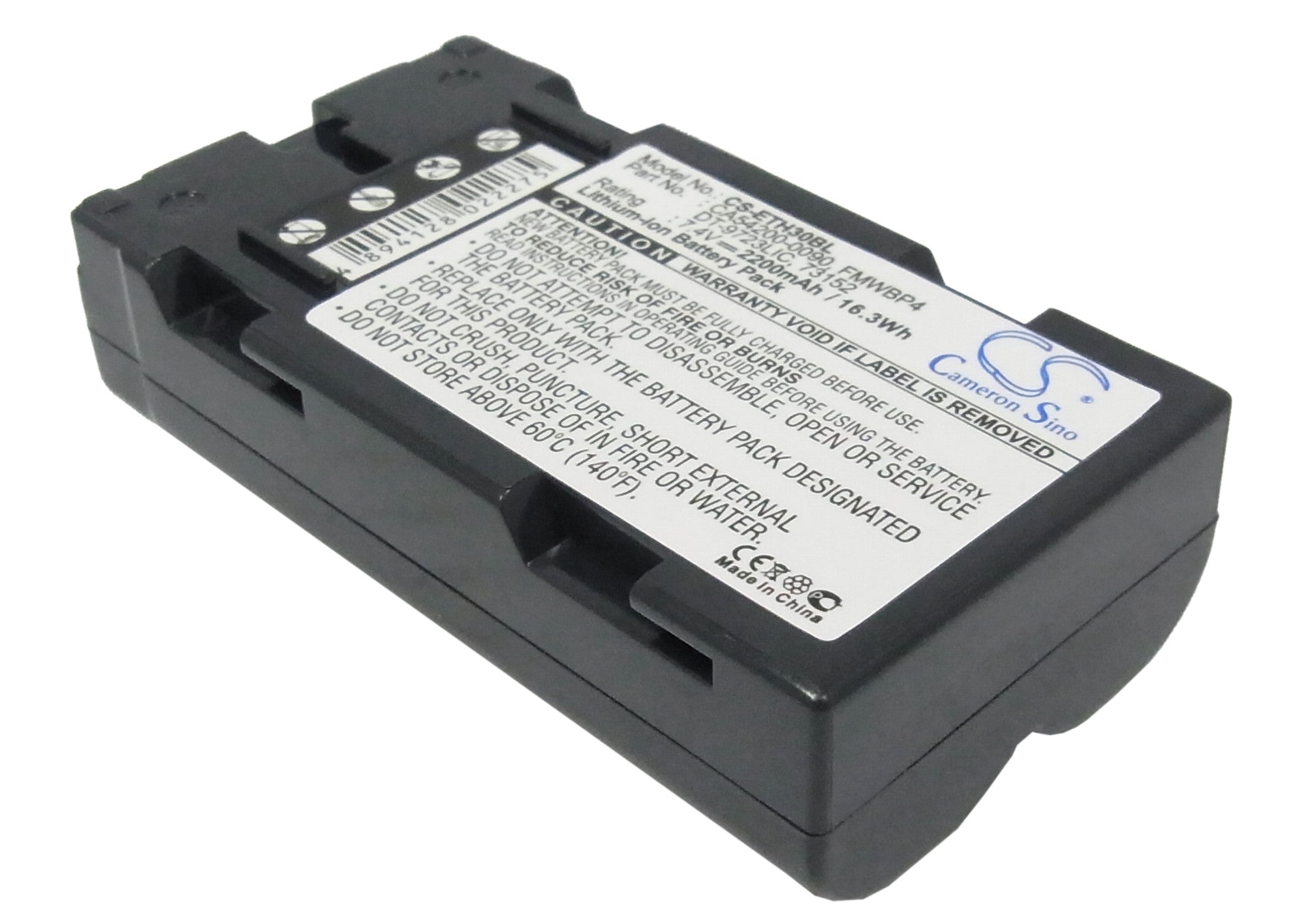 7.4V 2200mAh Li-ion Replacement Battery for Intermec Antares Barcode Scanners & Epson/Fujitsu Terminals