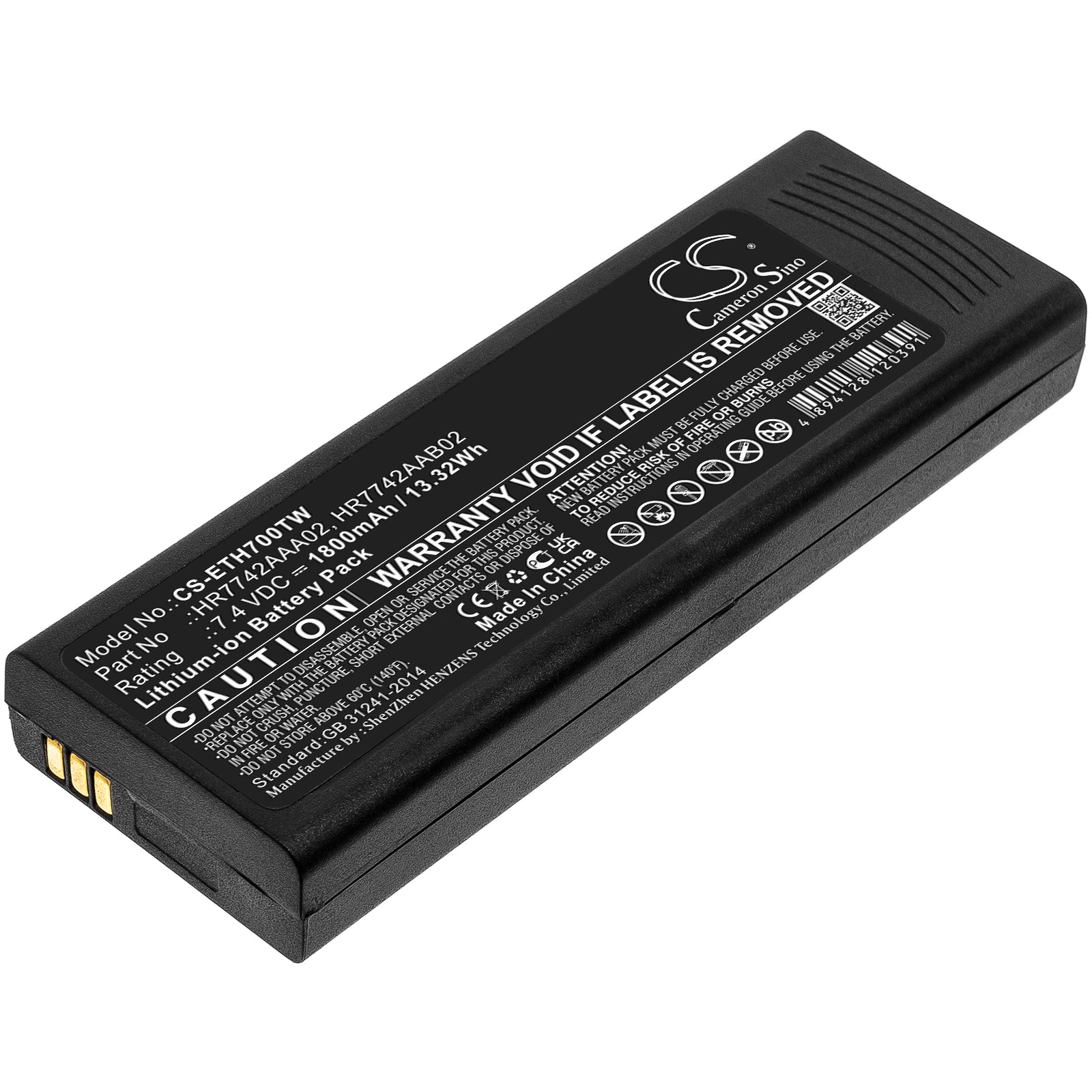 1800mAh Li-ion Battery for Cassidian TPH700 & P3G Radio, 7.4V, Replacement for HR7742AAA02/AAB02
