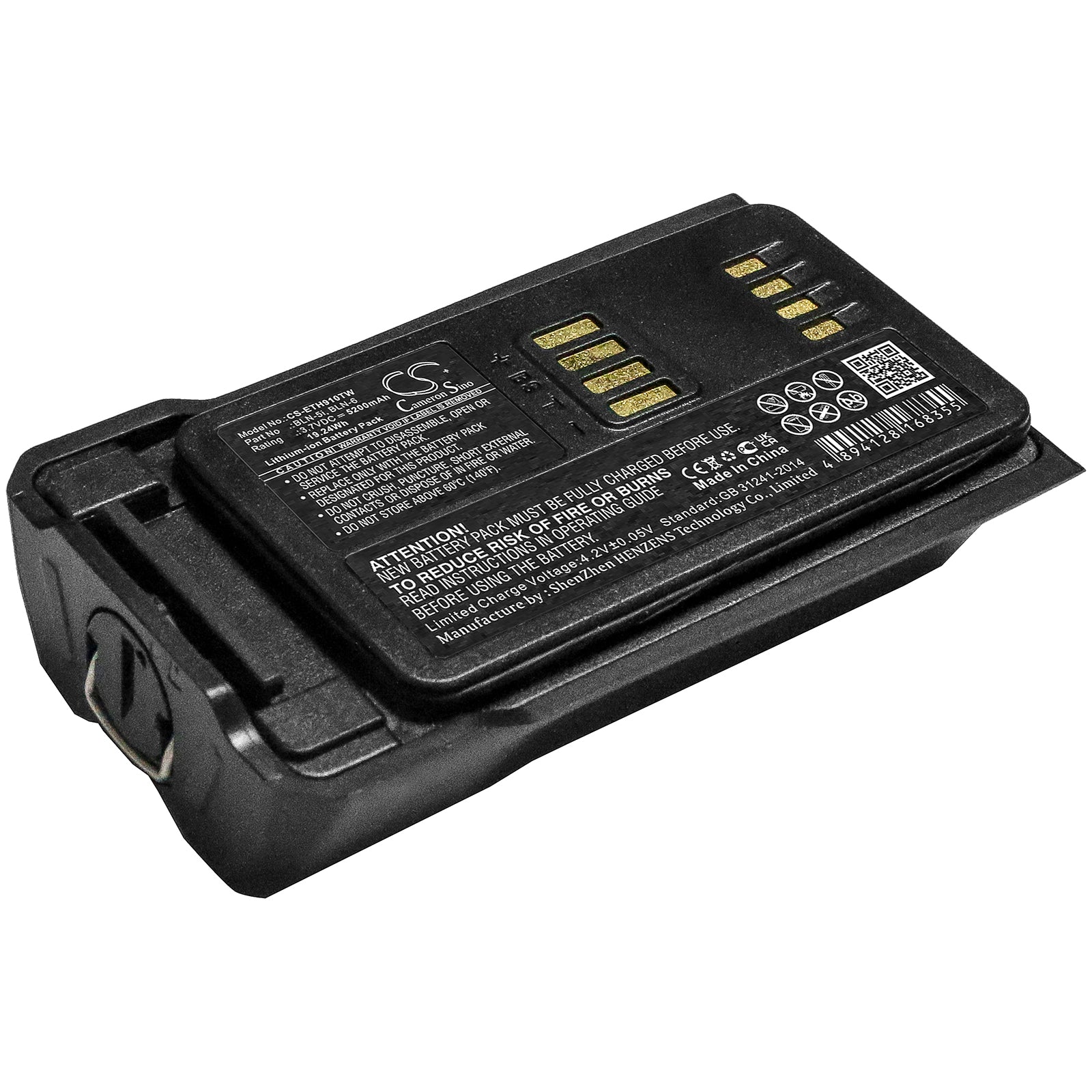 5200mAh Li-ion Replacement Battery for Airbus THR9 Series Two-Way Radios (3.7V, 97.9x53.58x23.6mm)