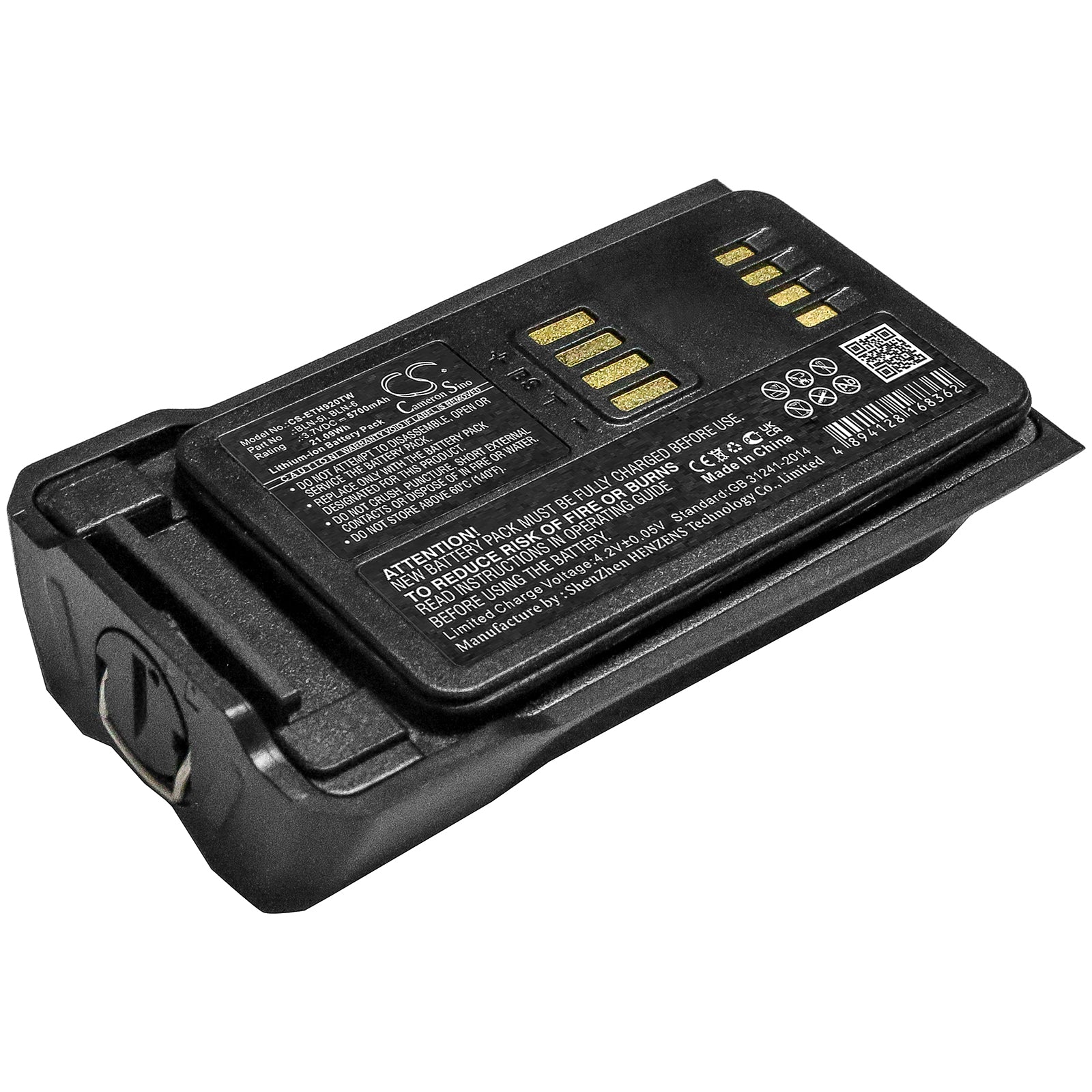 5700mAh Replacement Battery for Airbus THR9 Two-Way Radio - 3.7V Li-ion, THR9i, THR9 C-30, THR9 Ex