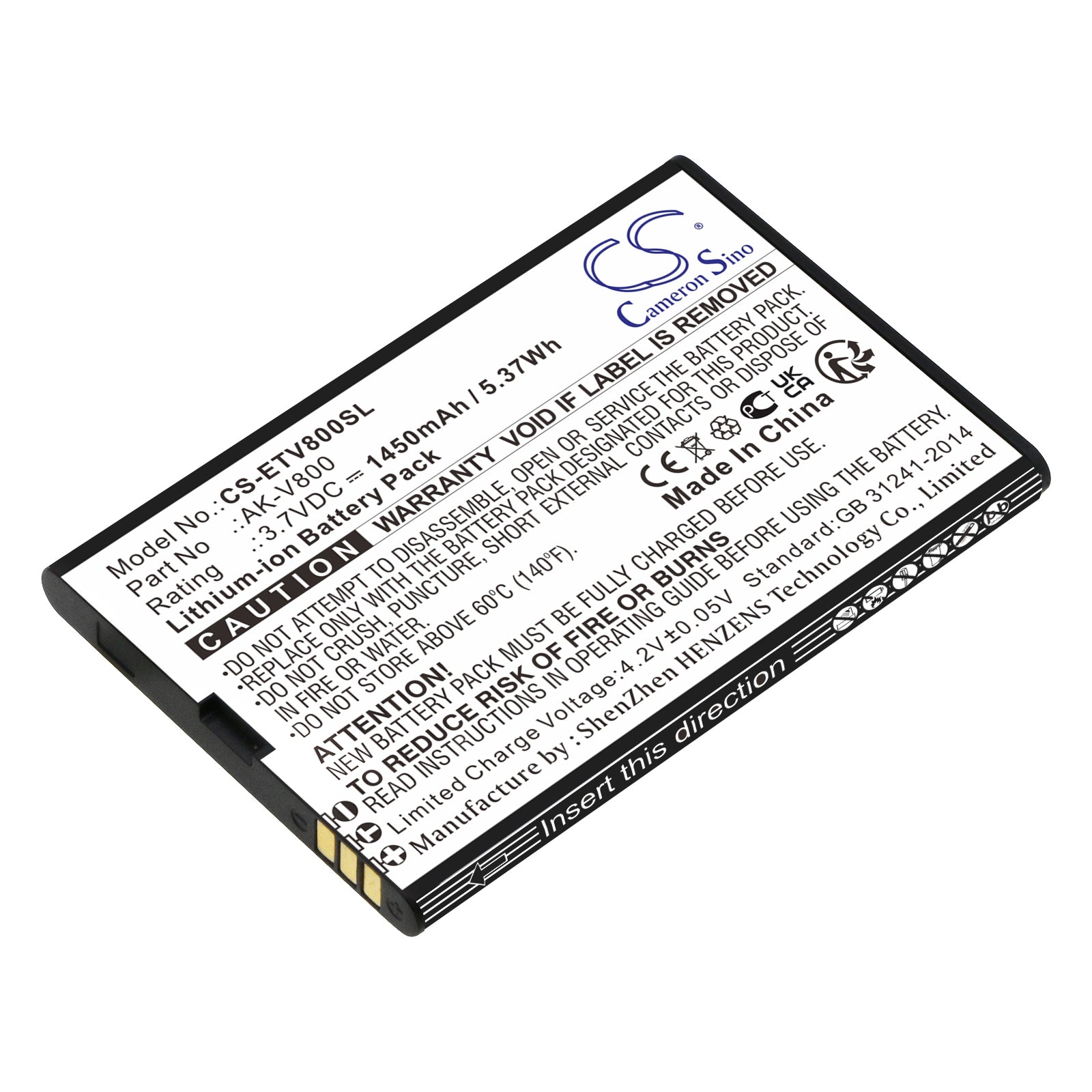 Emporia TALKsmart V800 Battery: 1450mAh, 3.7V, 5.37Wh, Li-ion Replacement Battery for V800_001 Smartphone