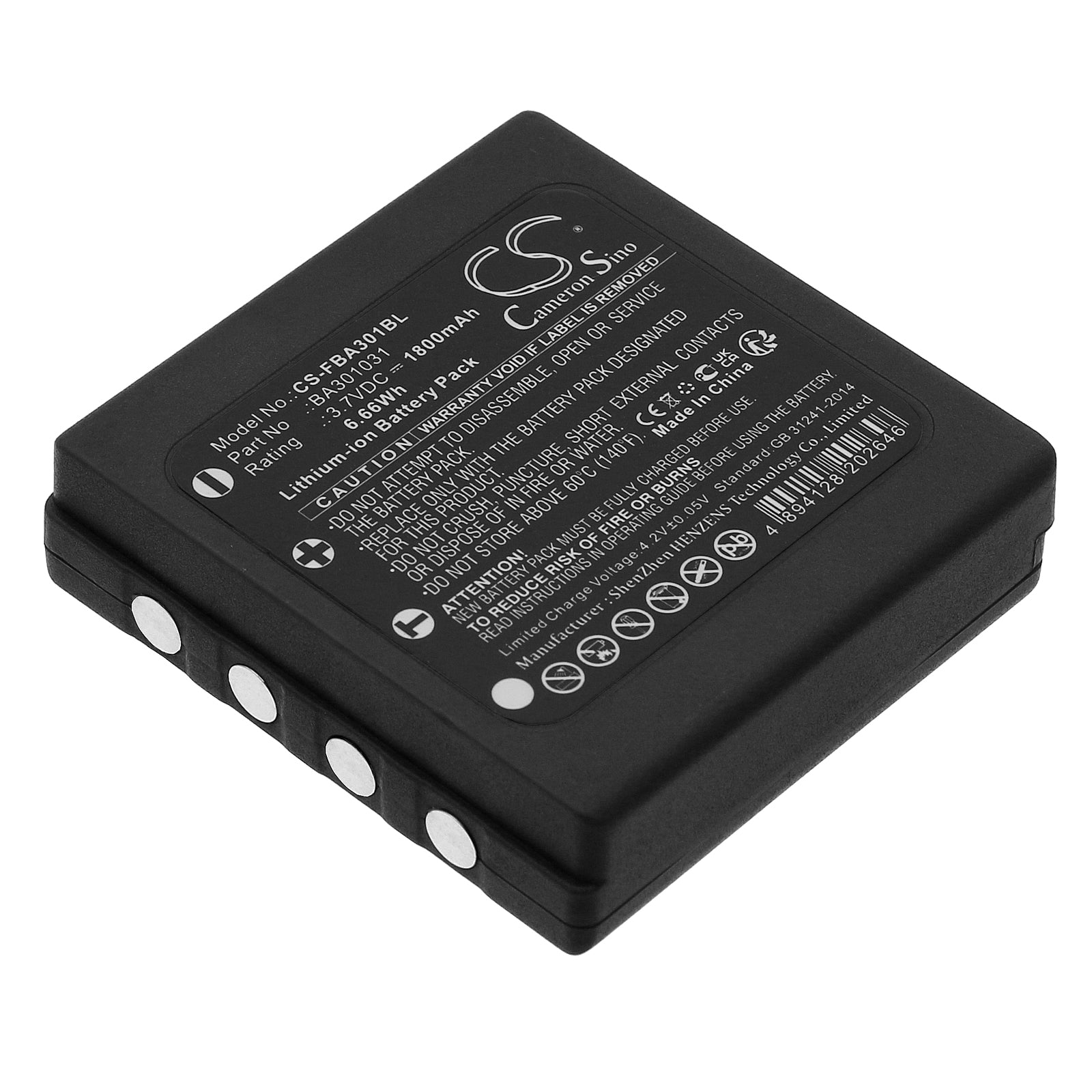 1800mAh Replacement Battery for HBC Orbit TC240 Crane Remote, 3.7V Li-ion BA301031