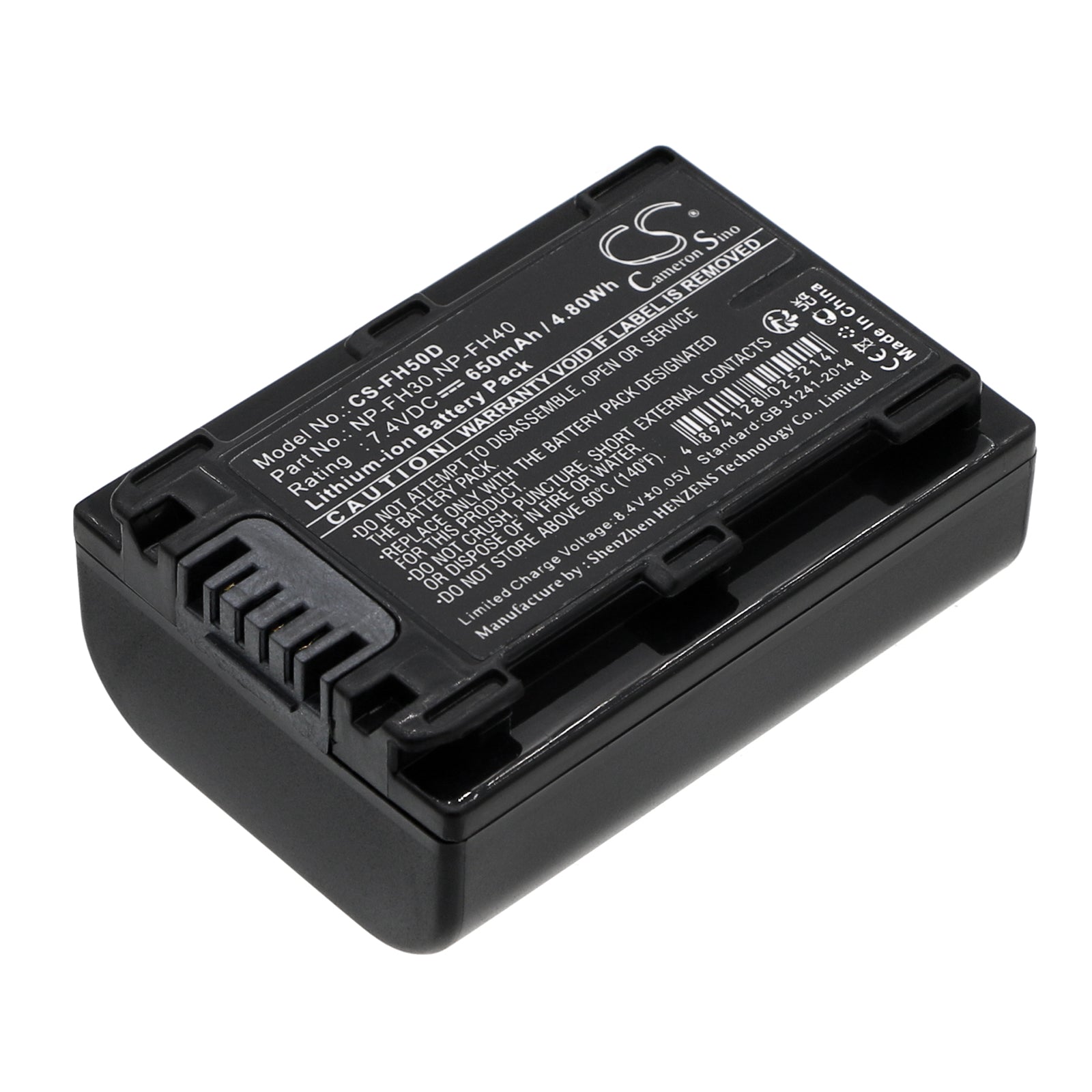7.4V 650mAh Li-ion Replacement Battery for Sony DCR-DVD & HDR Camcorders - HC, SR, UX Series