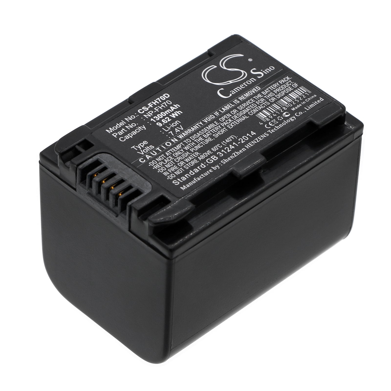 7.4V 1300mAh Li-ion Replacement Battery for Sony Camcorders: DCR-DVD, HDR-HC, DCR-SR Series - Compact Size 45x33x32mm