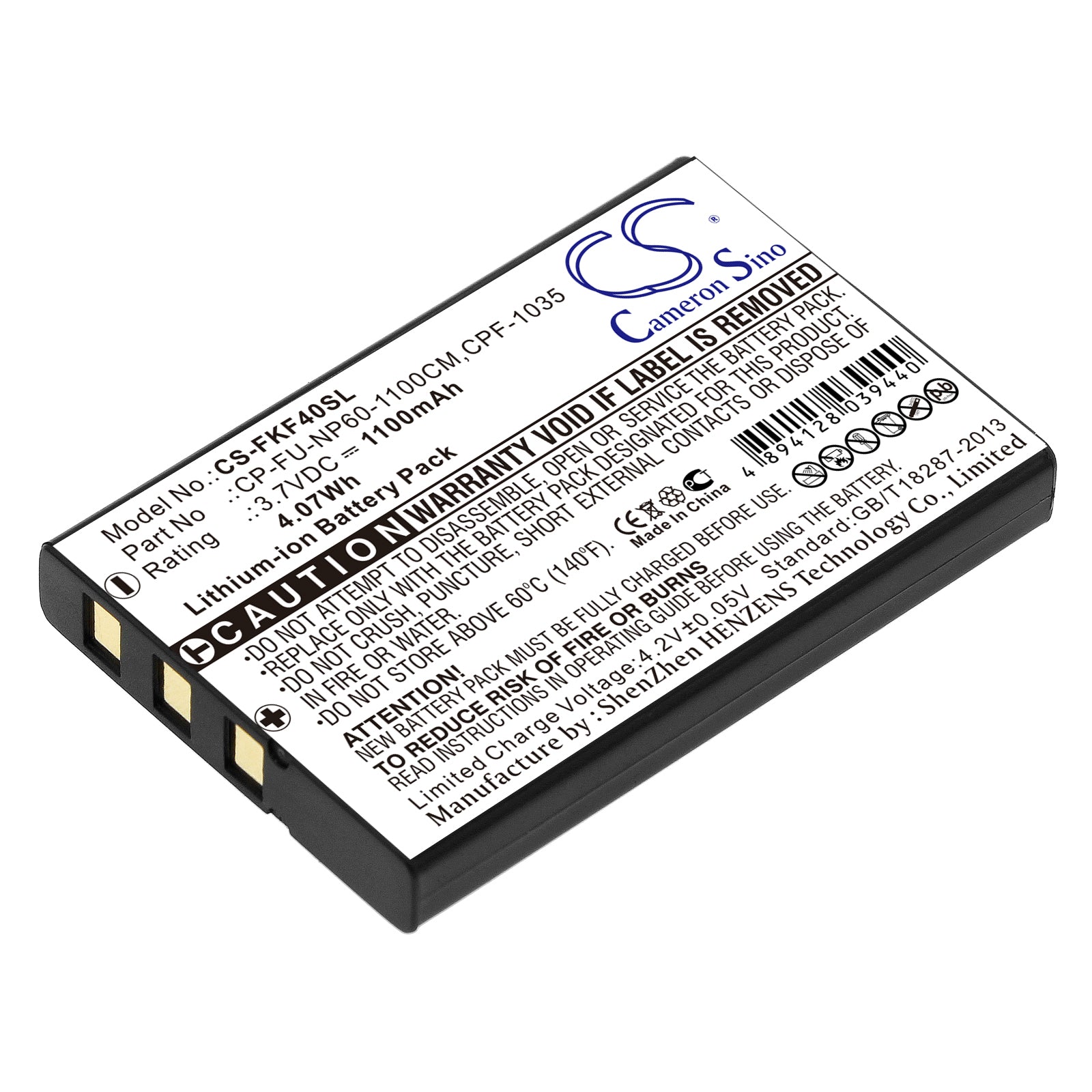 1100mAh 3.7V Li-ion Replacement Battery for Falk IBEX 30/40, CROSSGPS, Navigator 52, GoBandit LIFE/RACE GPS Devices