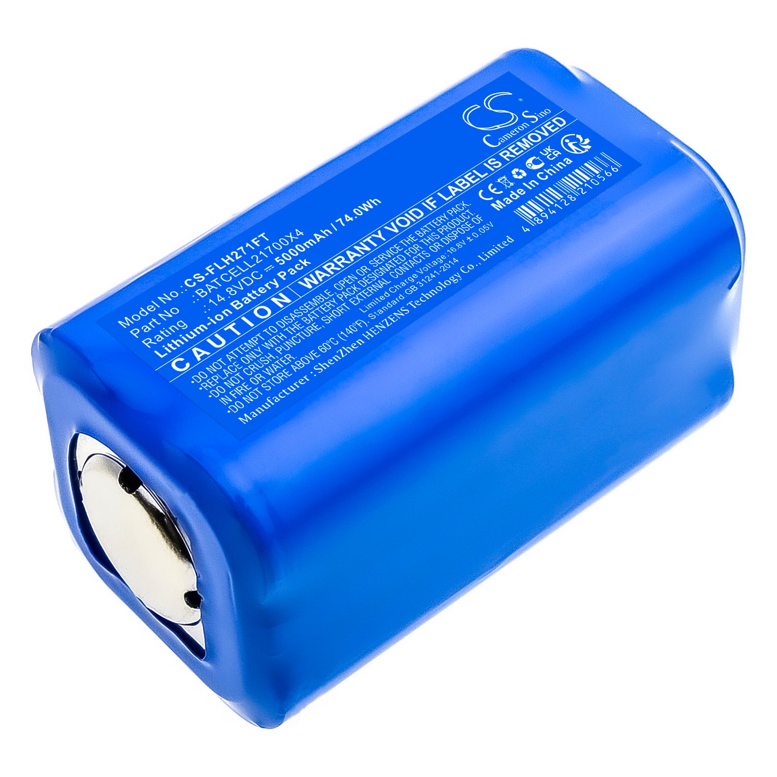 Bigblue 5000mAh 14.8V Li-ion Battery - CB9000P, CB10000PRC, CB10000P Flashlight Replacement - 74Wh
