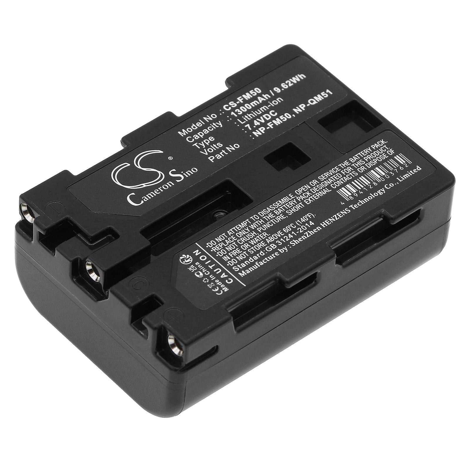 7.4V 1300mAh Li-ion Replacement Battery for Sony Camcorders - DCR-PC100, TRV8, HVRA1U Series - Extended Life