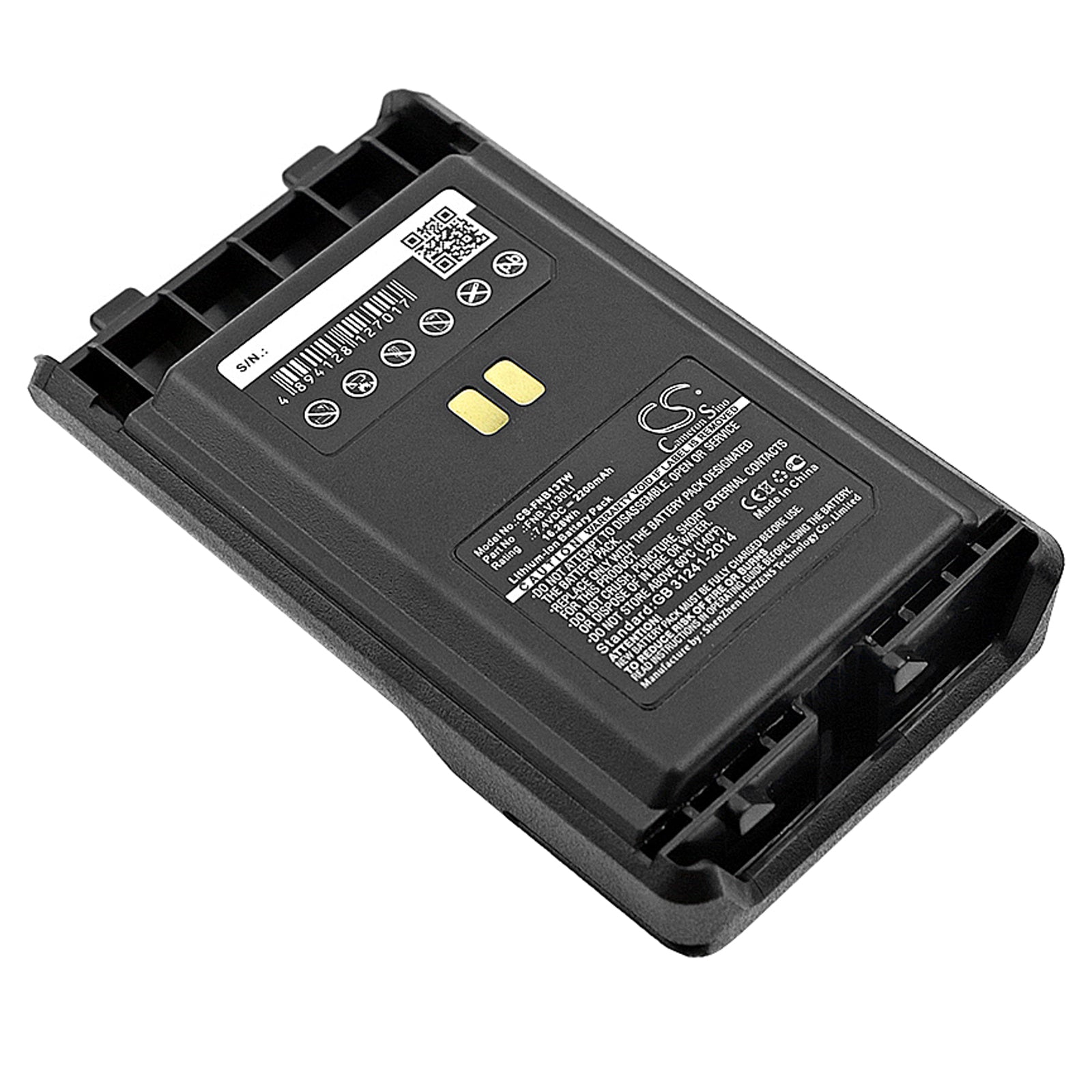 2200mAh Battery for Vertex VX-351, VX-354, VX-359 Two-Way Radio: 7.4V Li-ion FNB-V130LI Replacement